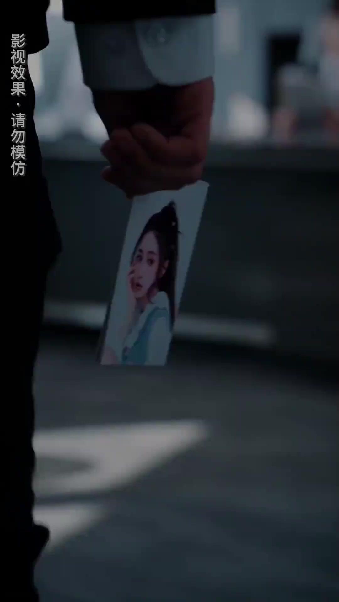 소설에 들어가, 내가 주인공!