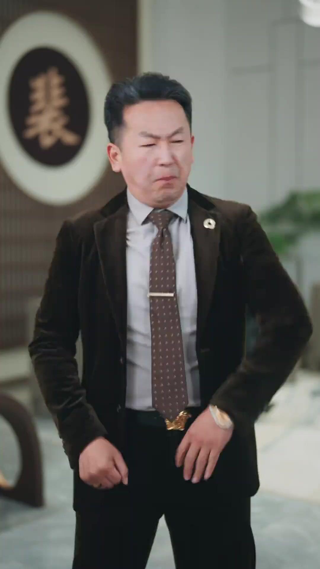 Su amor es una trampa