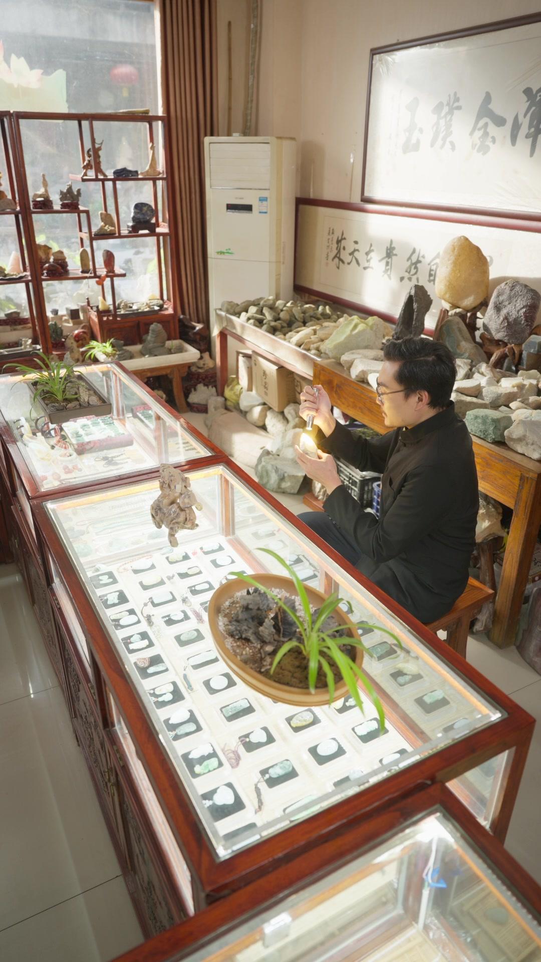 Sweet Girl? True HUMAN SCANNER