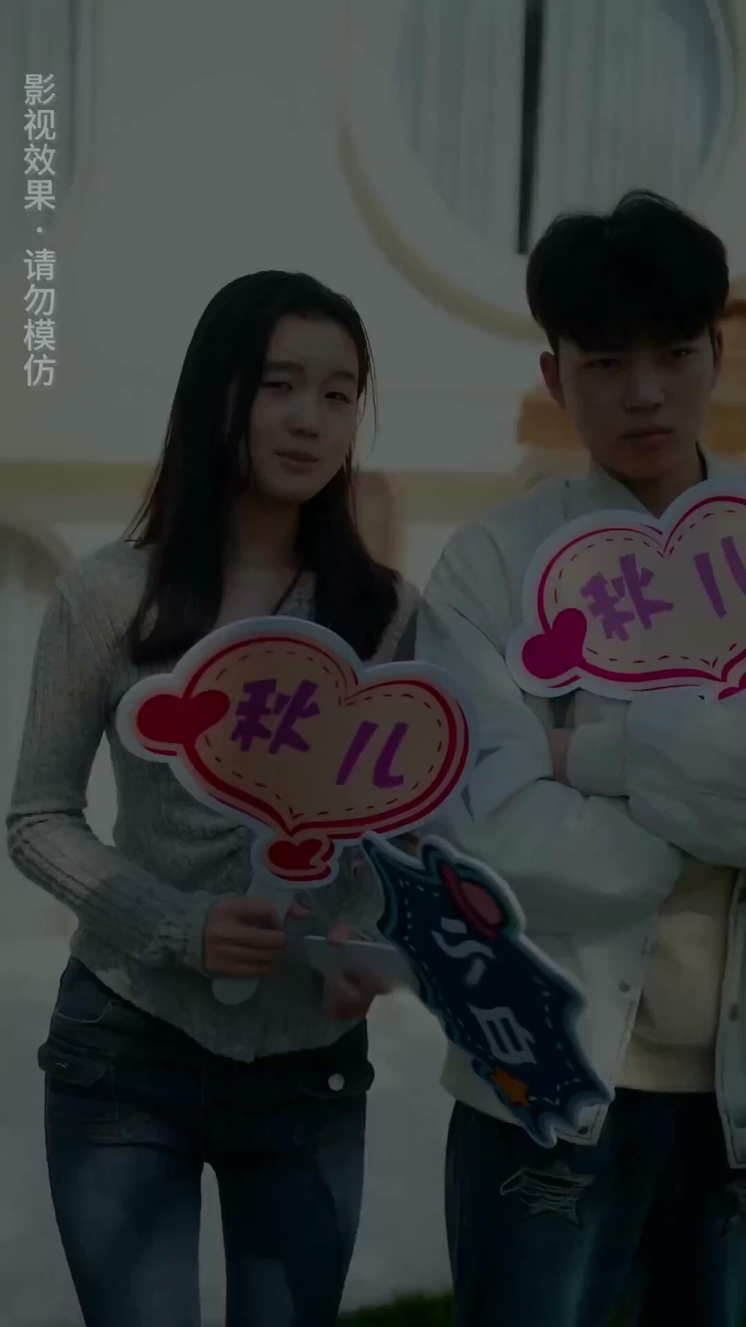 Tejebak di Dunia Hiburan