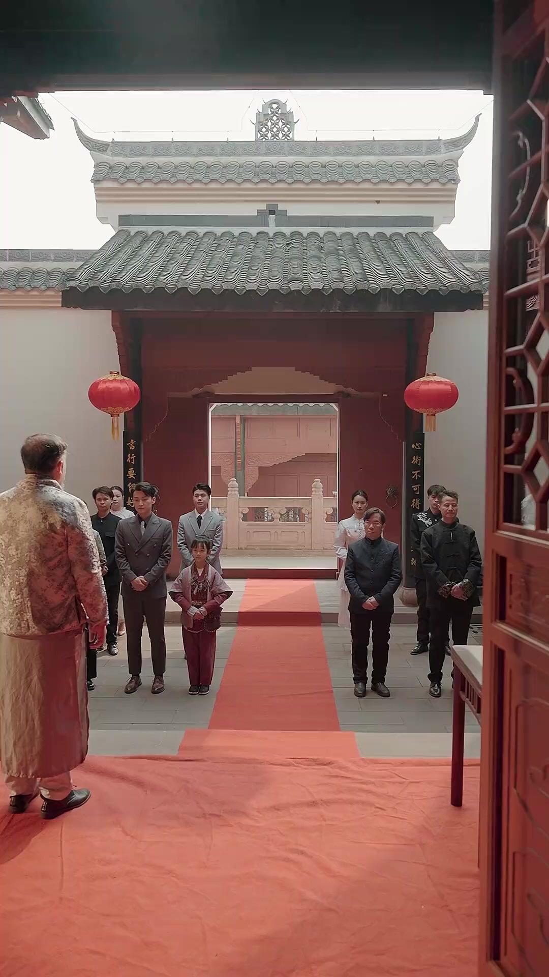 La Fortuna Venuta dal Cielo