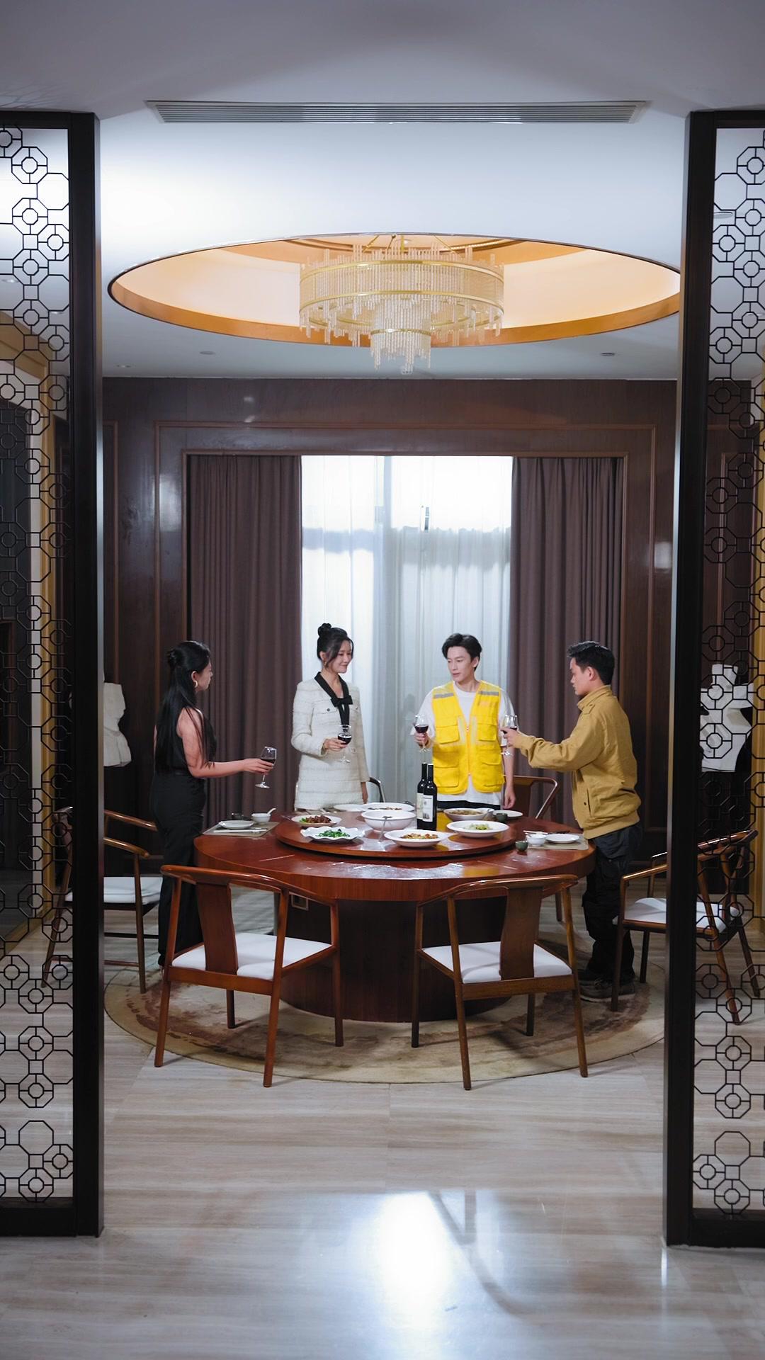 Ms. CEO's Invincible Guard