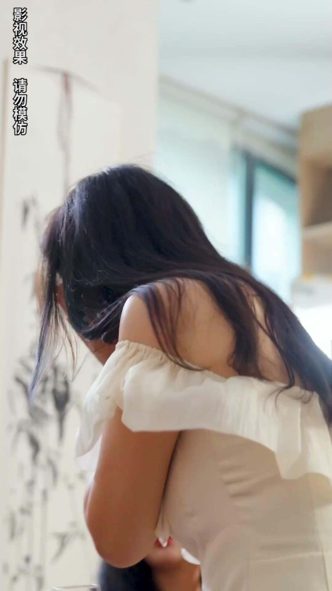 A Herdeira Disfarçada