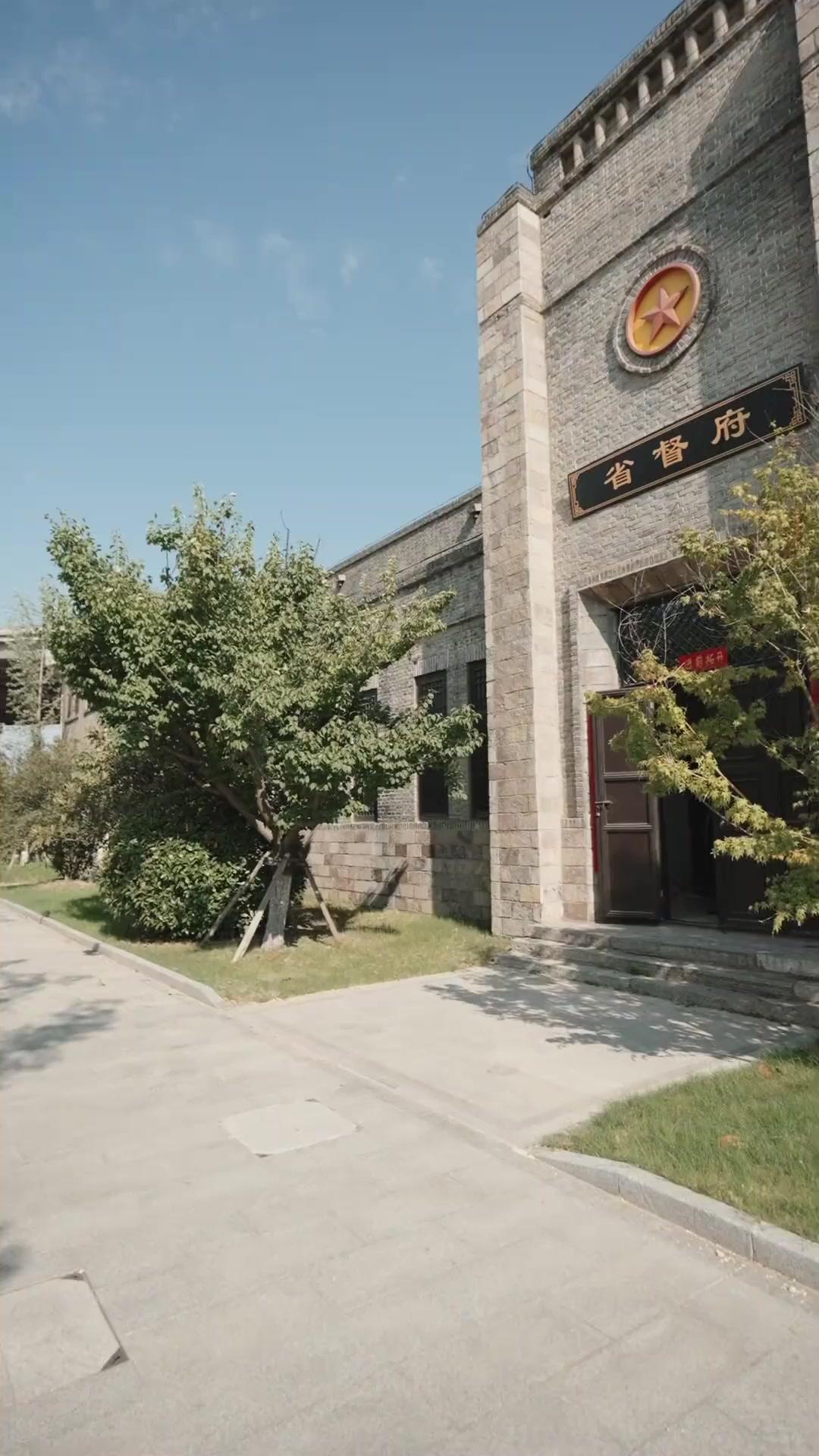 จากเถ้าธุลี สู่ดาวศึก