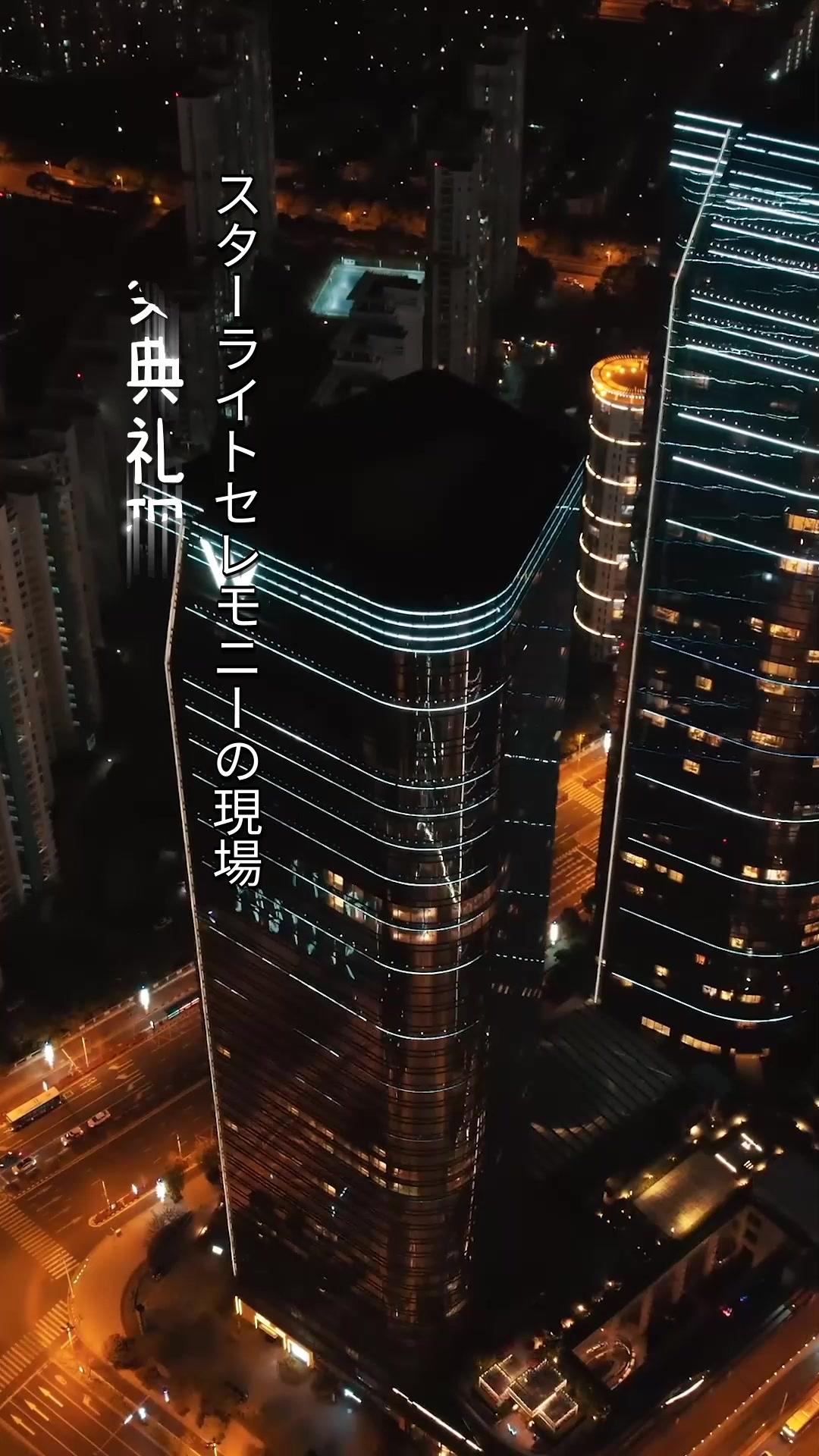 伝説の監督、再び映画界に挑む！