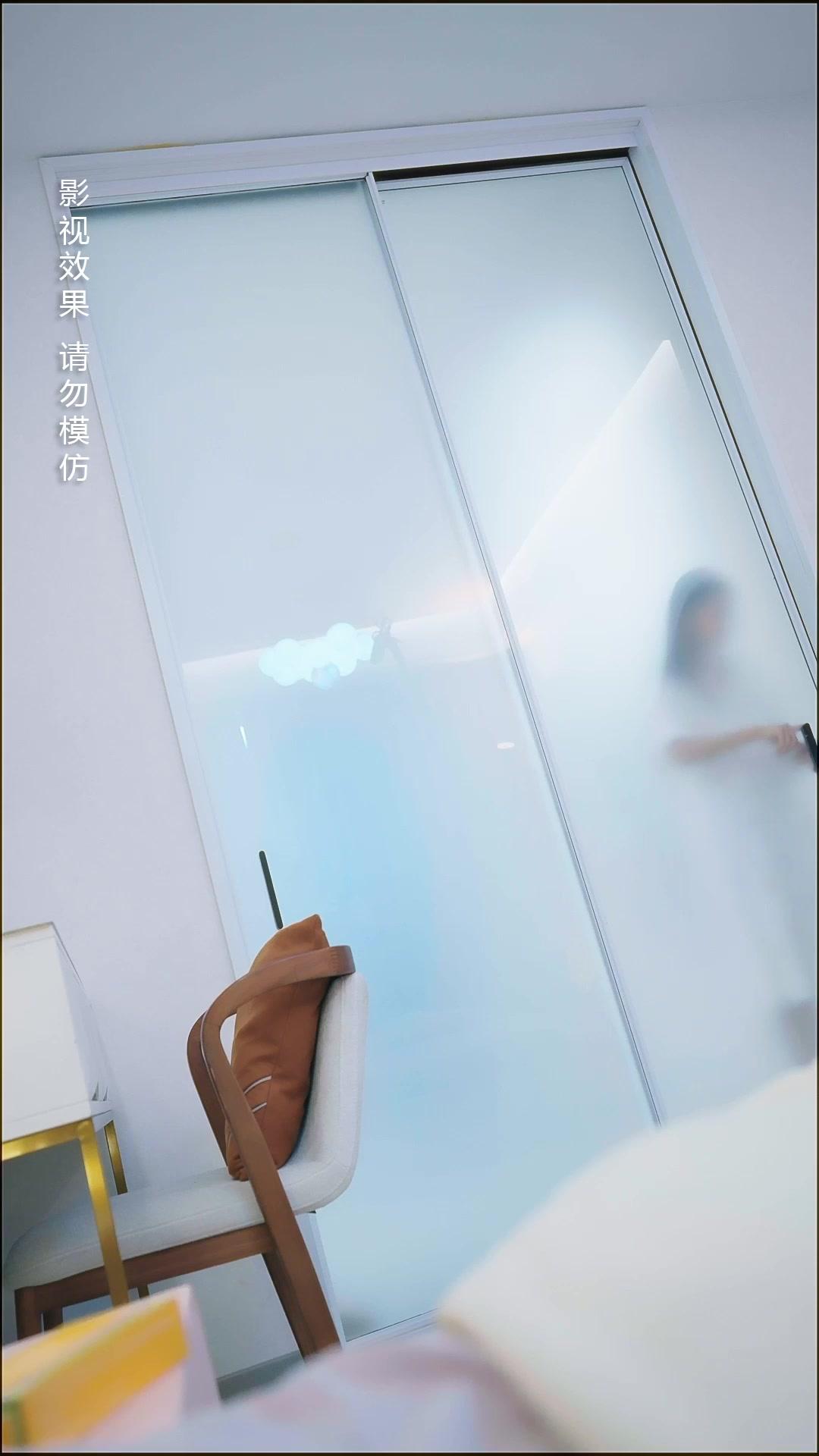 어린신부 성장기