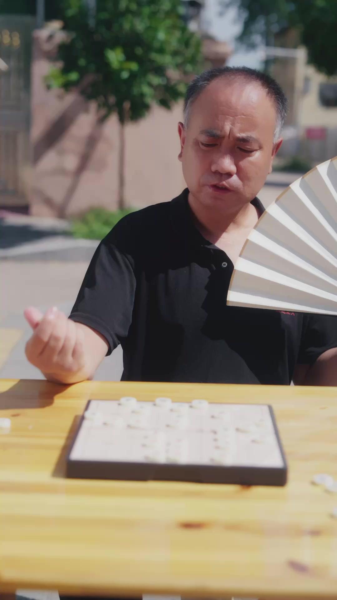 Bajo la toga, favoritismo por ella