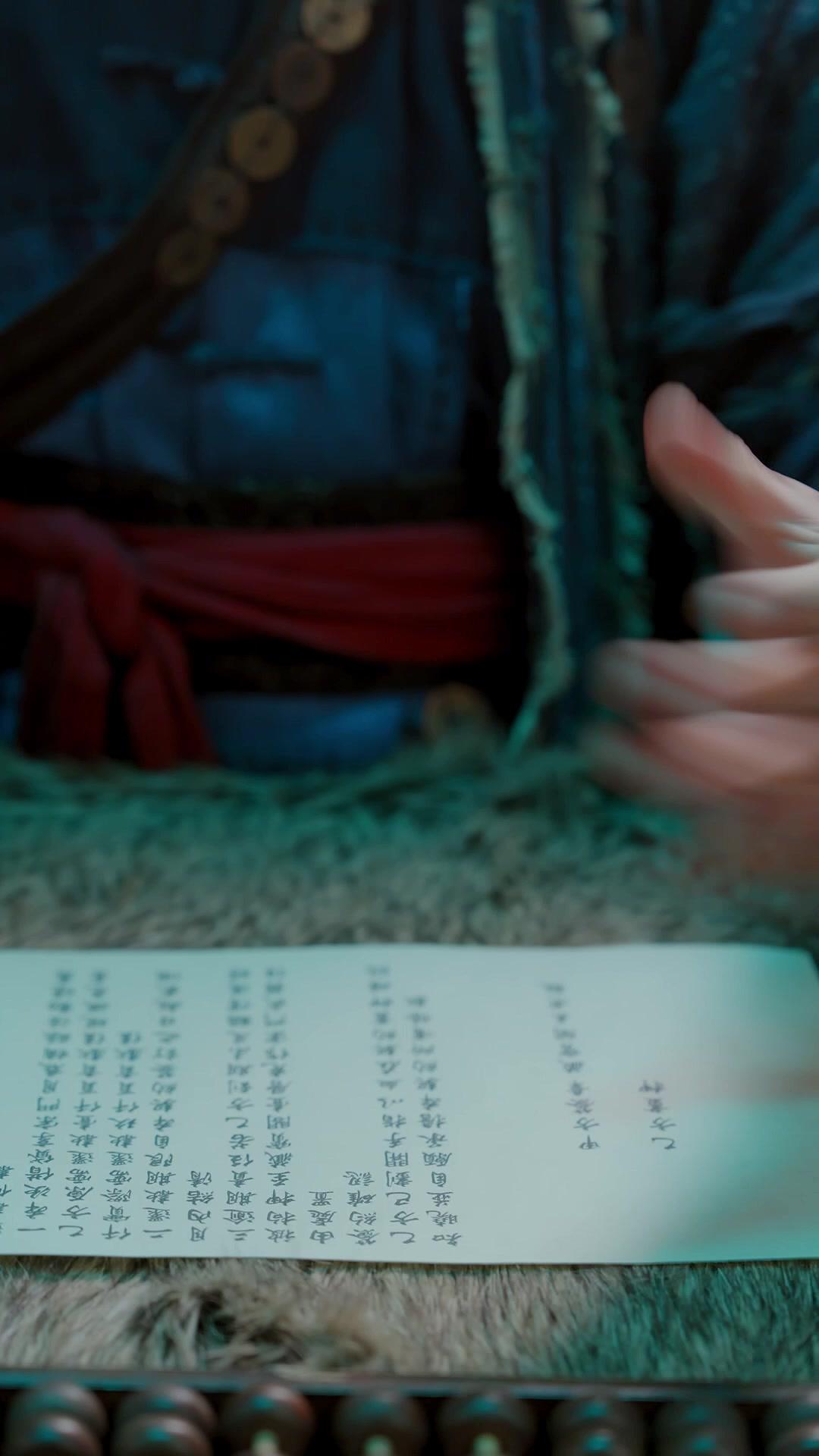 魔門重生生存手冊