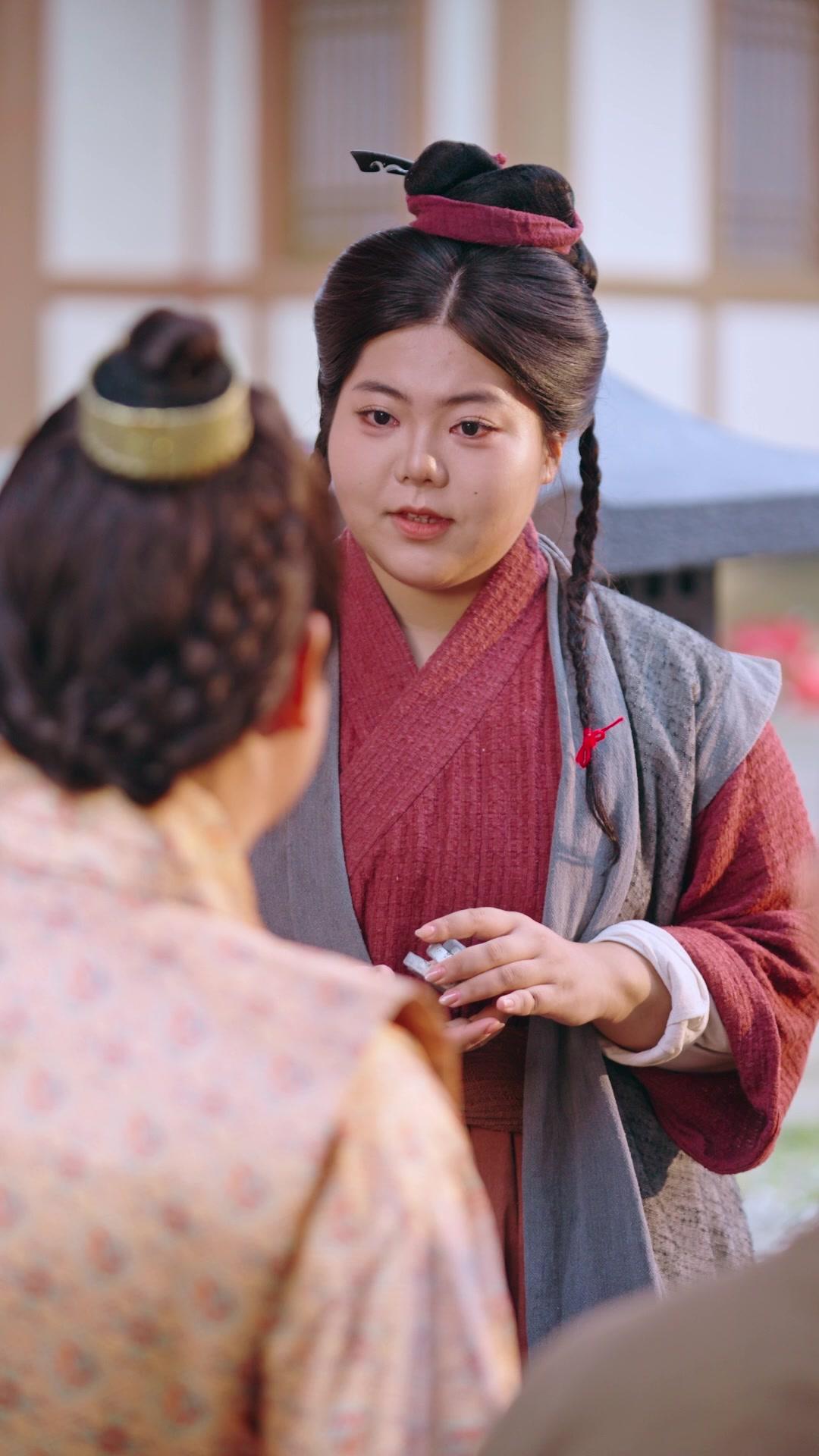 Stella Rifiutata, Fortuna Trovata