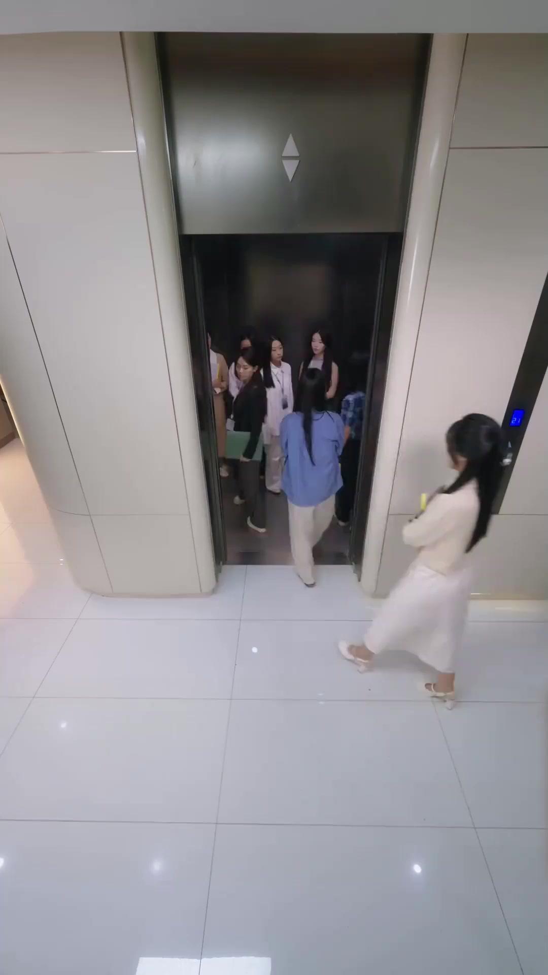 Bos, Jangan Cerai Dulu!