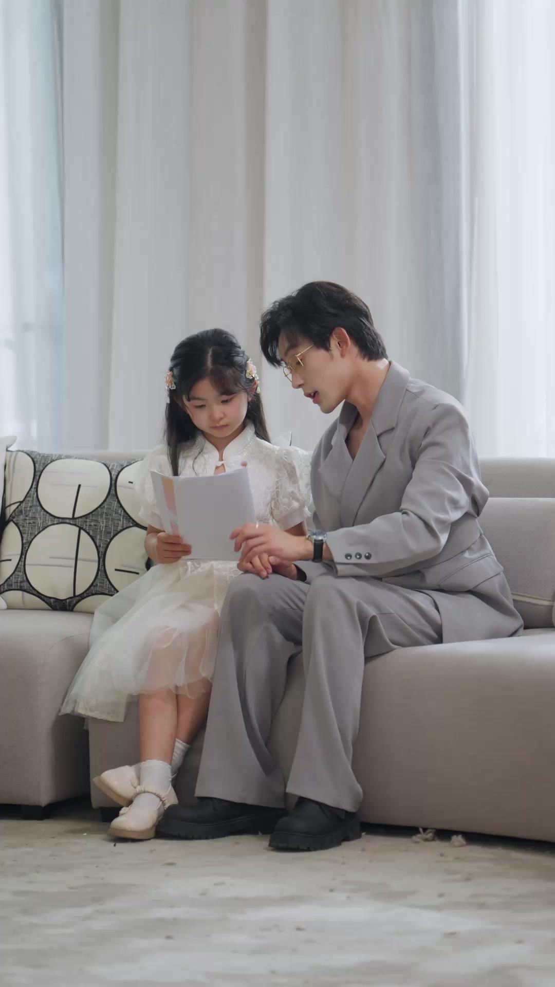 Ganti Ayah, Ubah Nasib