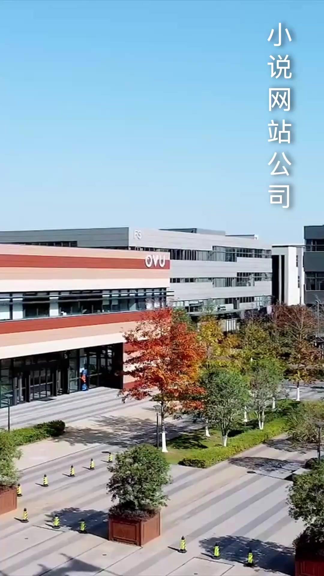 Amor secreto, pasión profunda