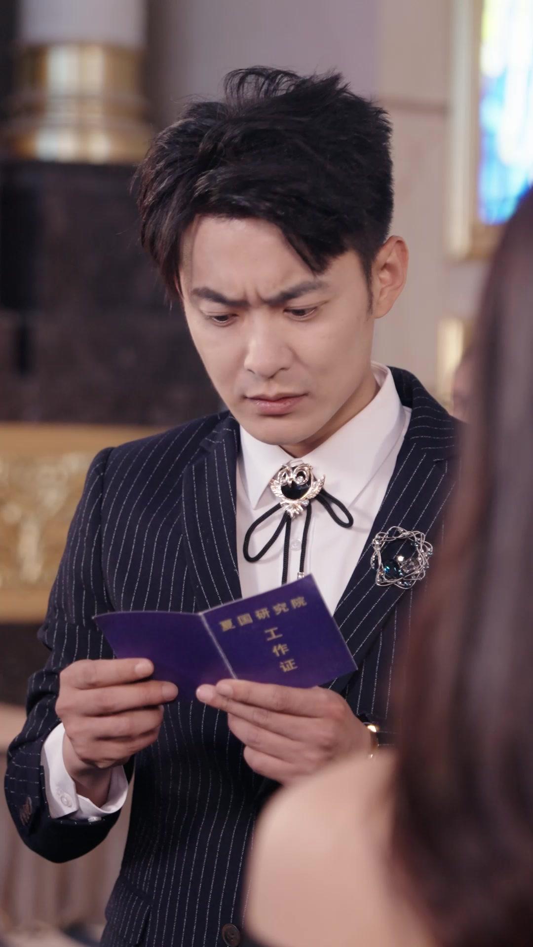 Demasiado tarde para amarme