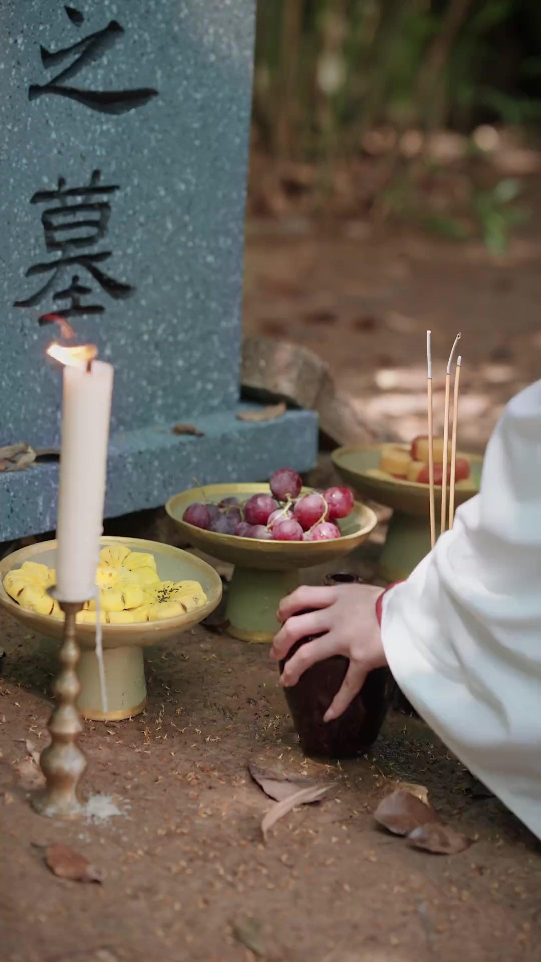 협녀의 칼