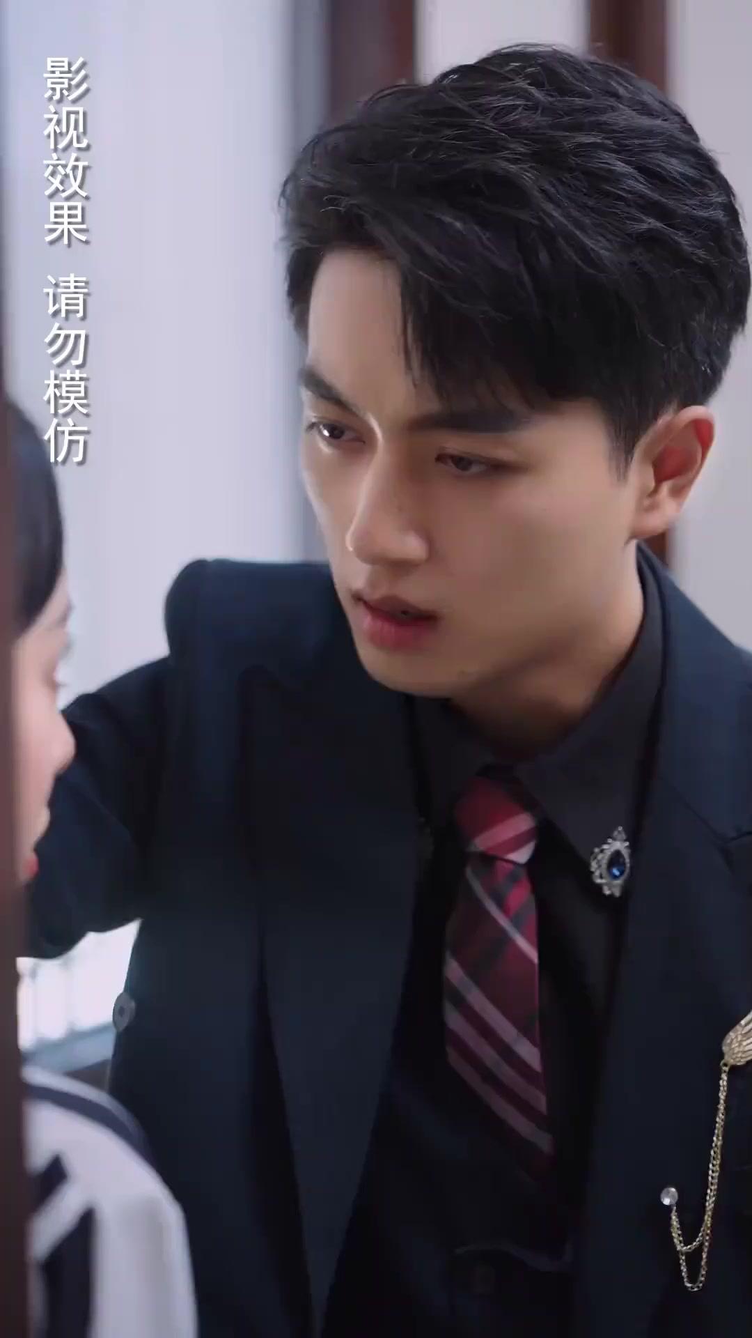 사랑이 스며든 틈