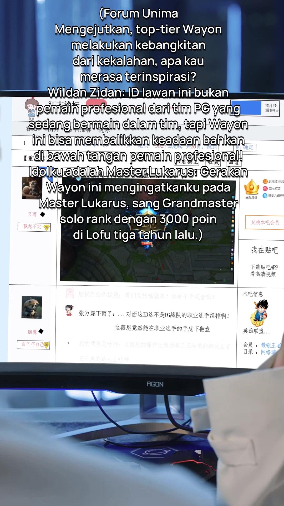 Ini Pilihanku, Kenapa Menangis