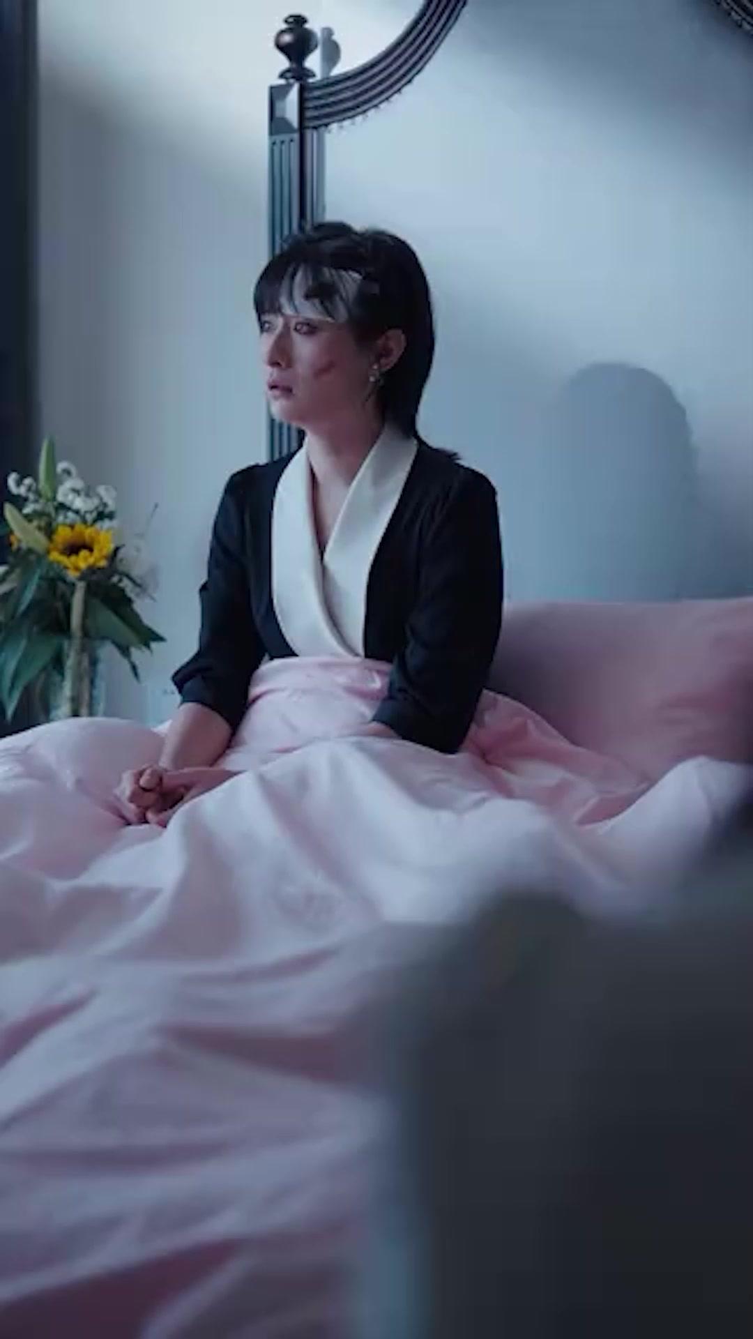 Ich will dich finden