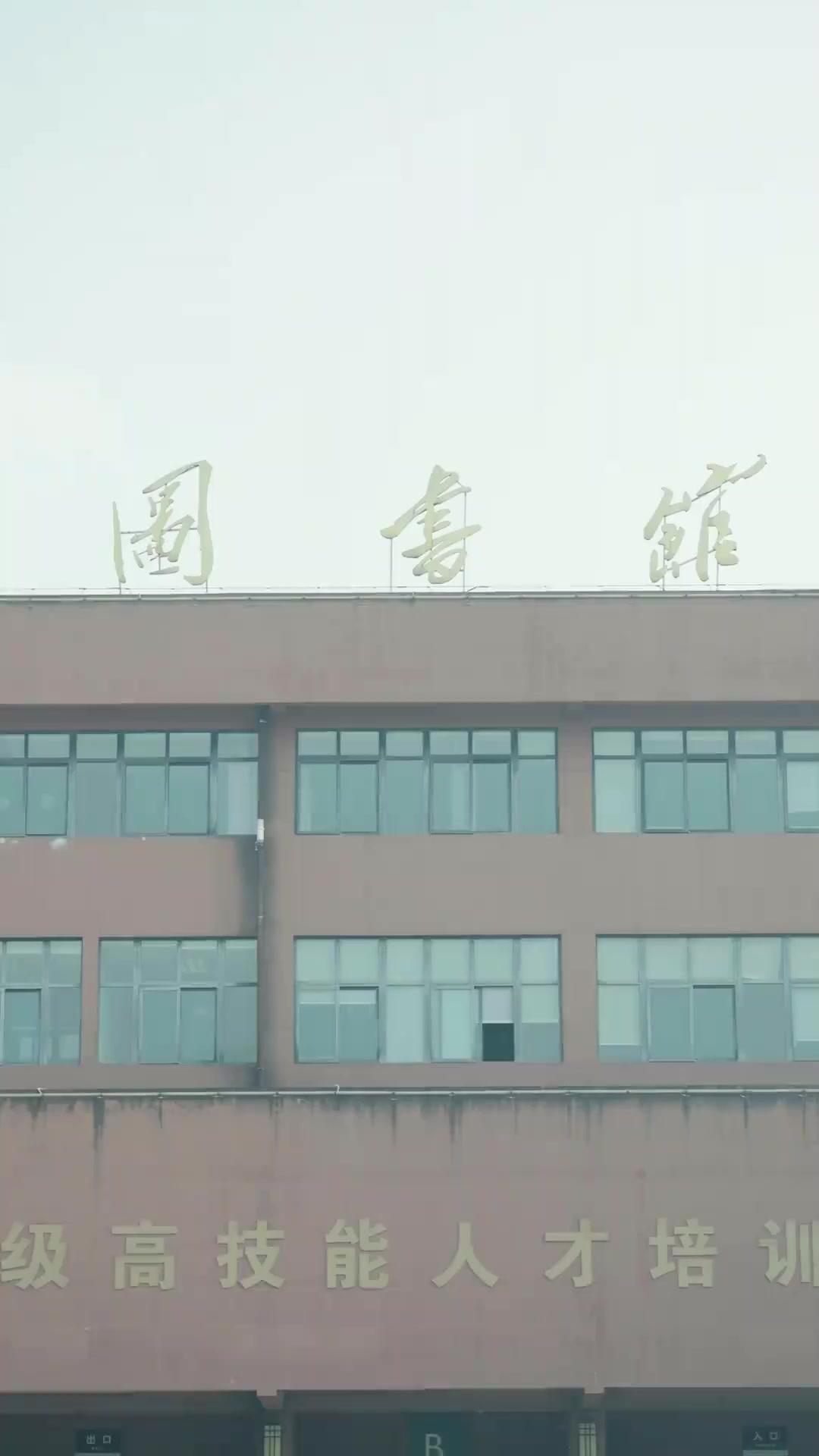 Memberantas Pembullyan