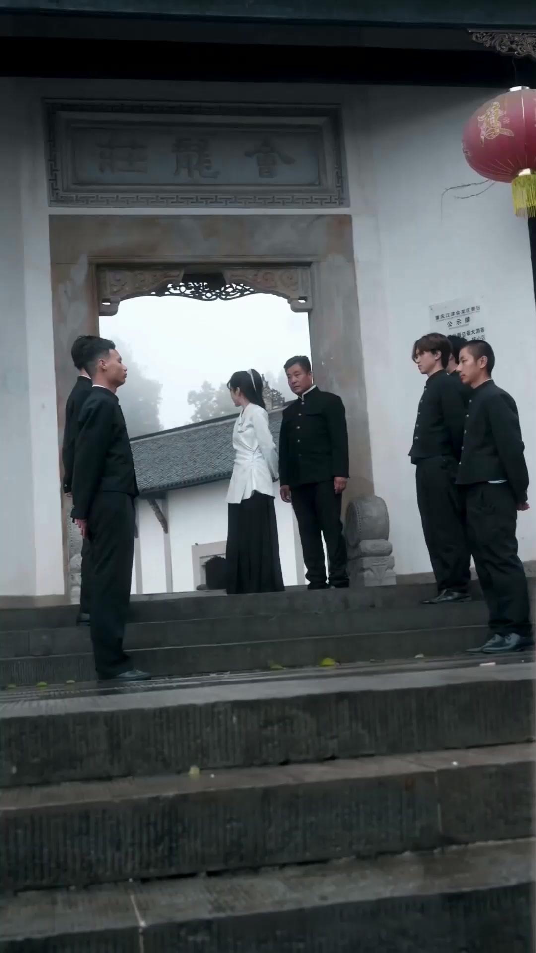 İmparatoriçe'nin Yükselişi