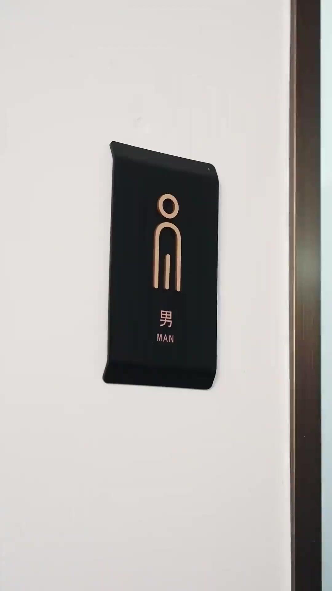 (Dublajlı)Okul Güzeli ve Çılgın Koruması