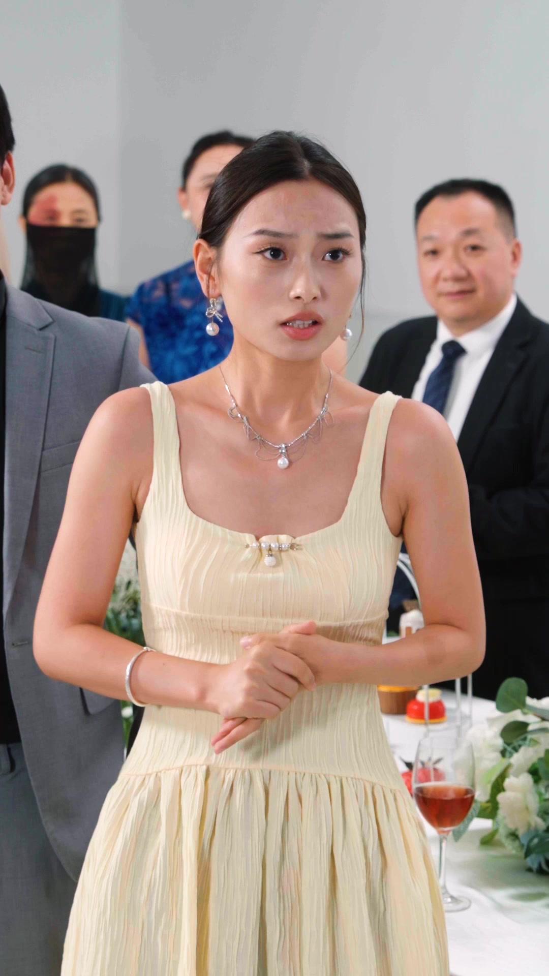 Die Maske der Begierde