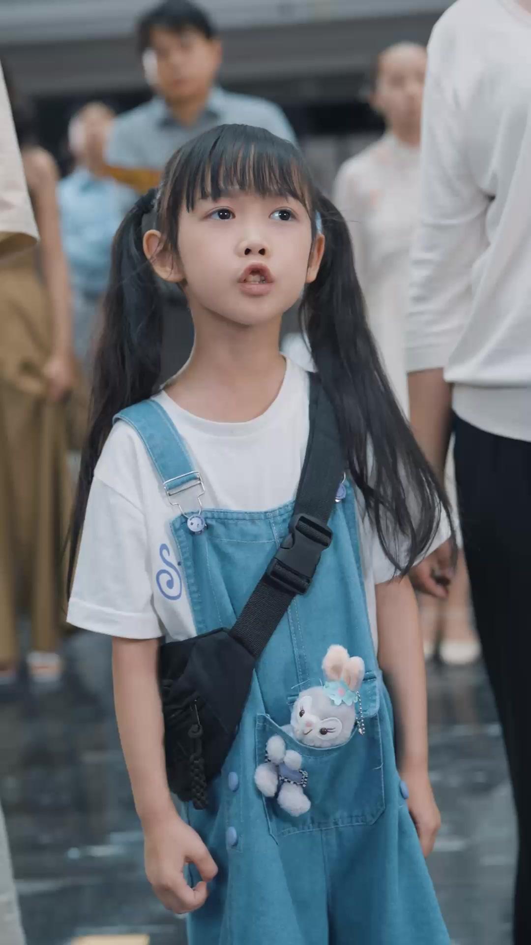 Genius Kecil Penilai Harta