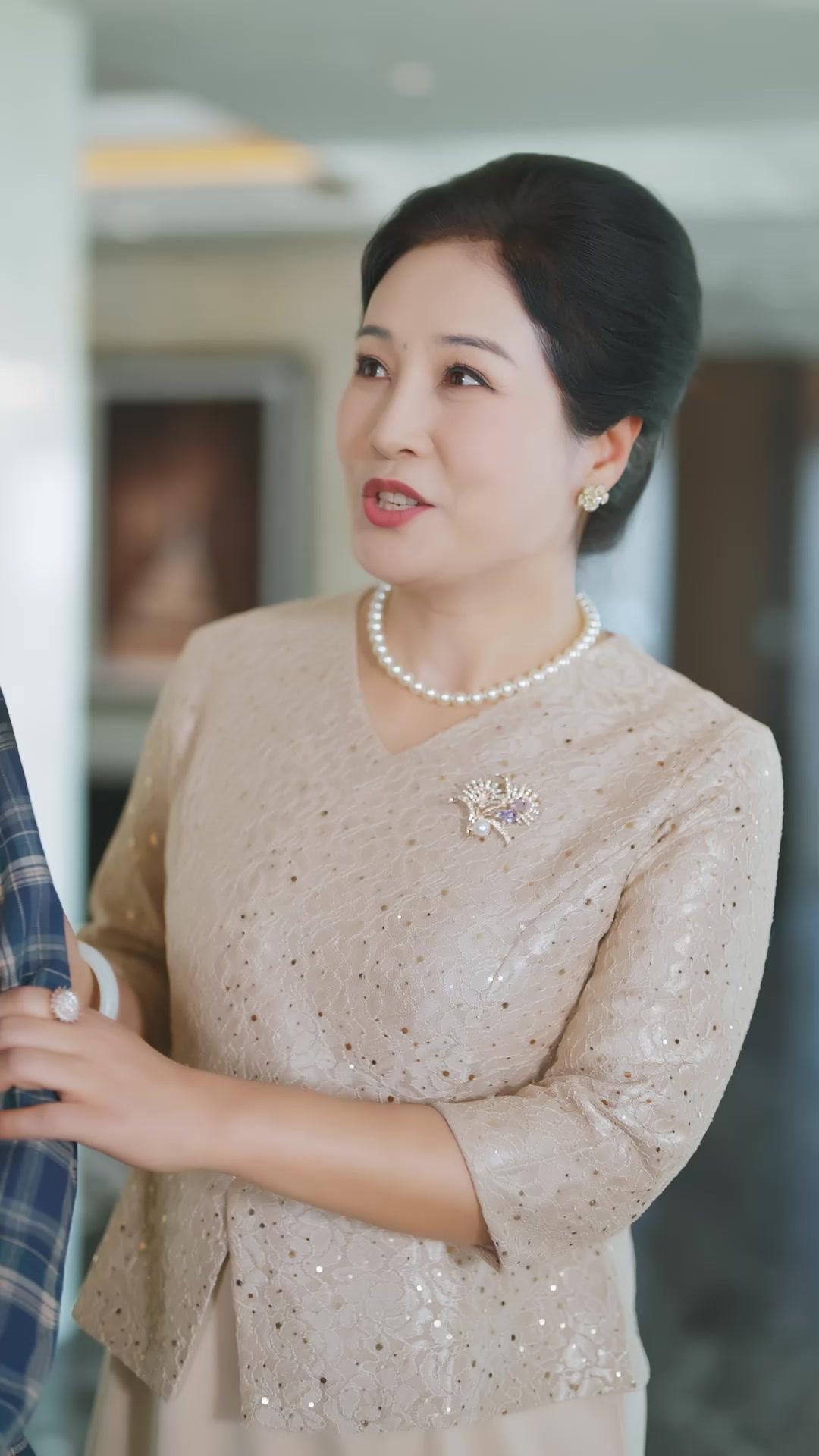 OMG! Fortune’s Driving Me Nuts!