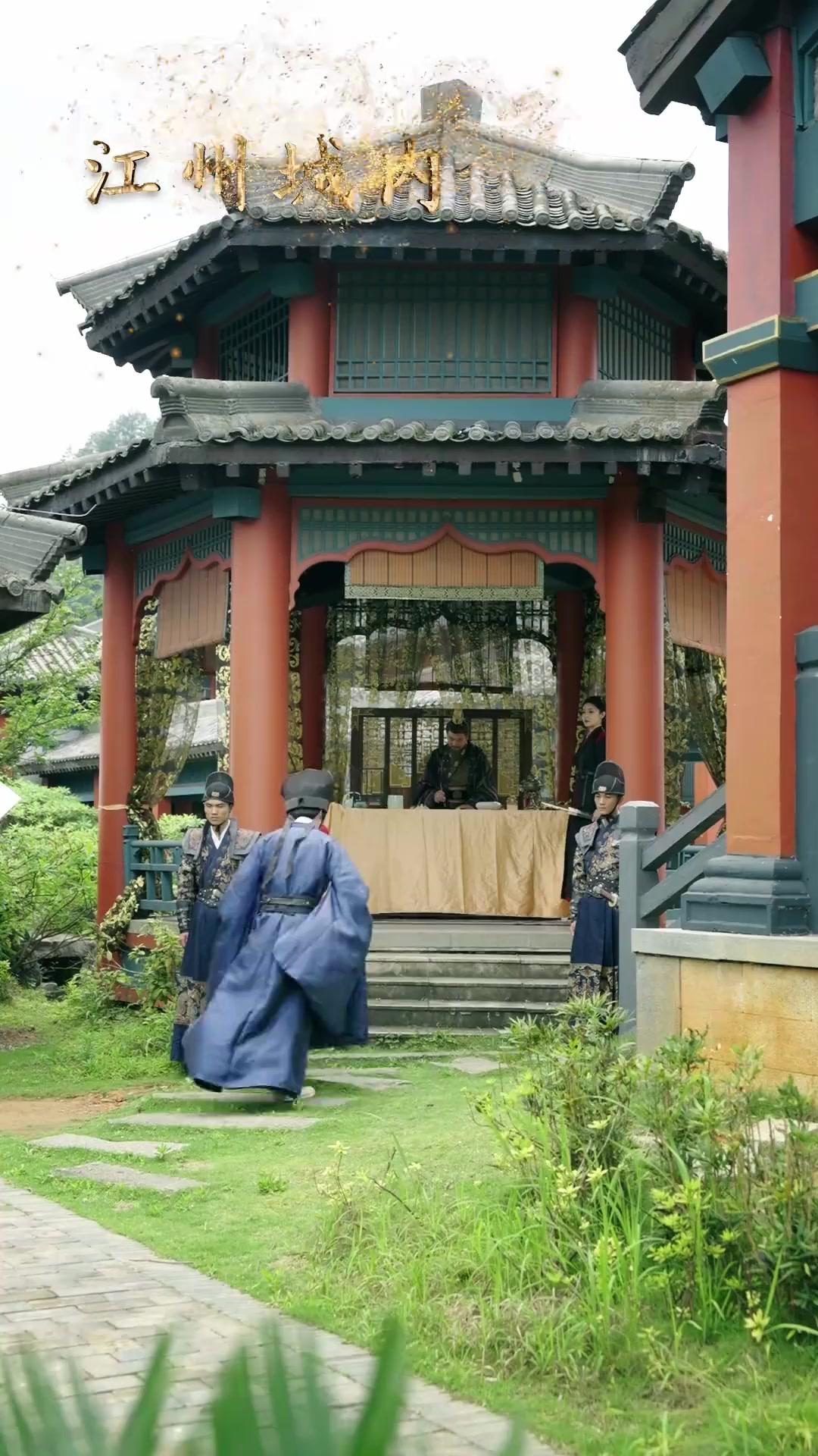 Takhta di Ujung Pedang