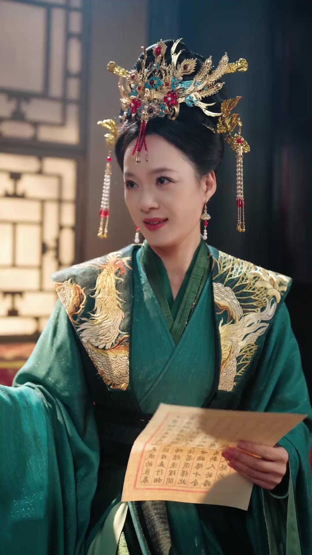 太子妃は辞退いたします