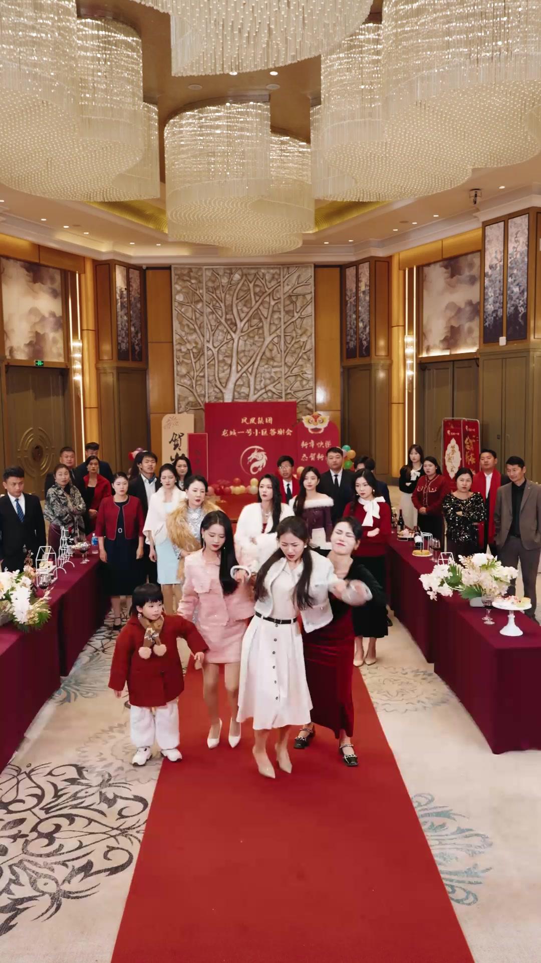 Mistress? Fool! I'm Your Boss!