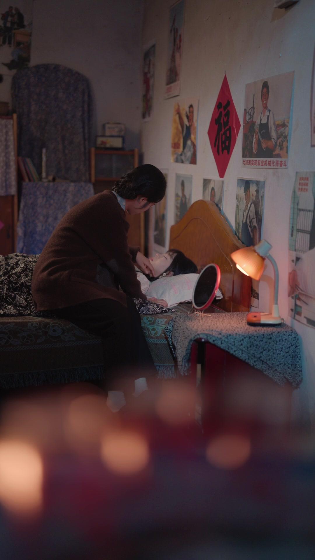 RETOUR POUR MA MÈRE