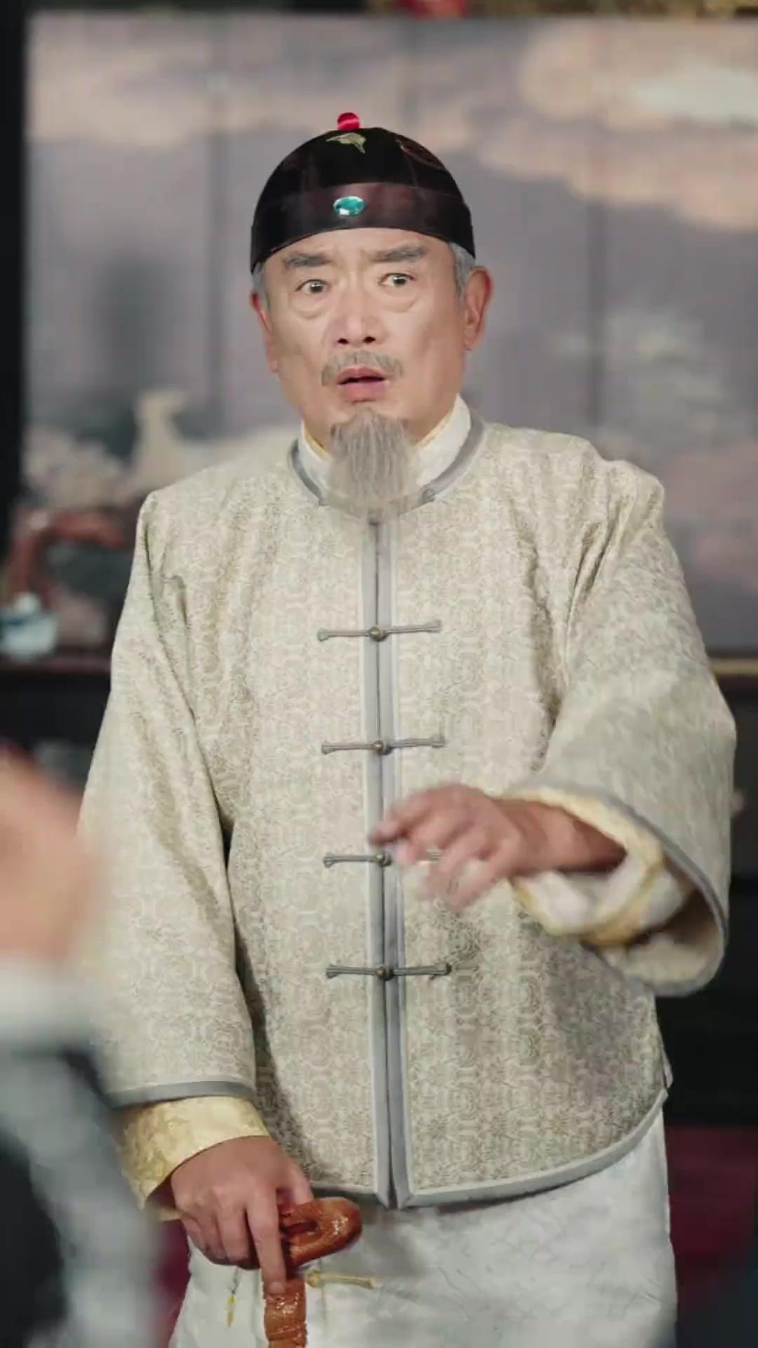 여황이 택한 재물신