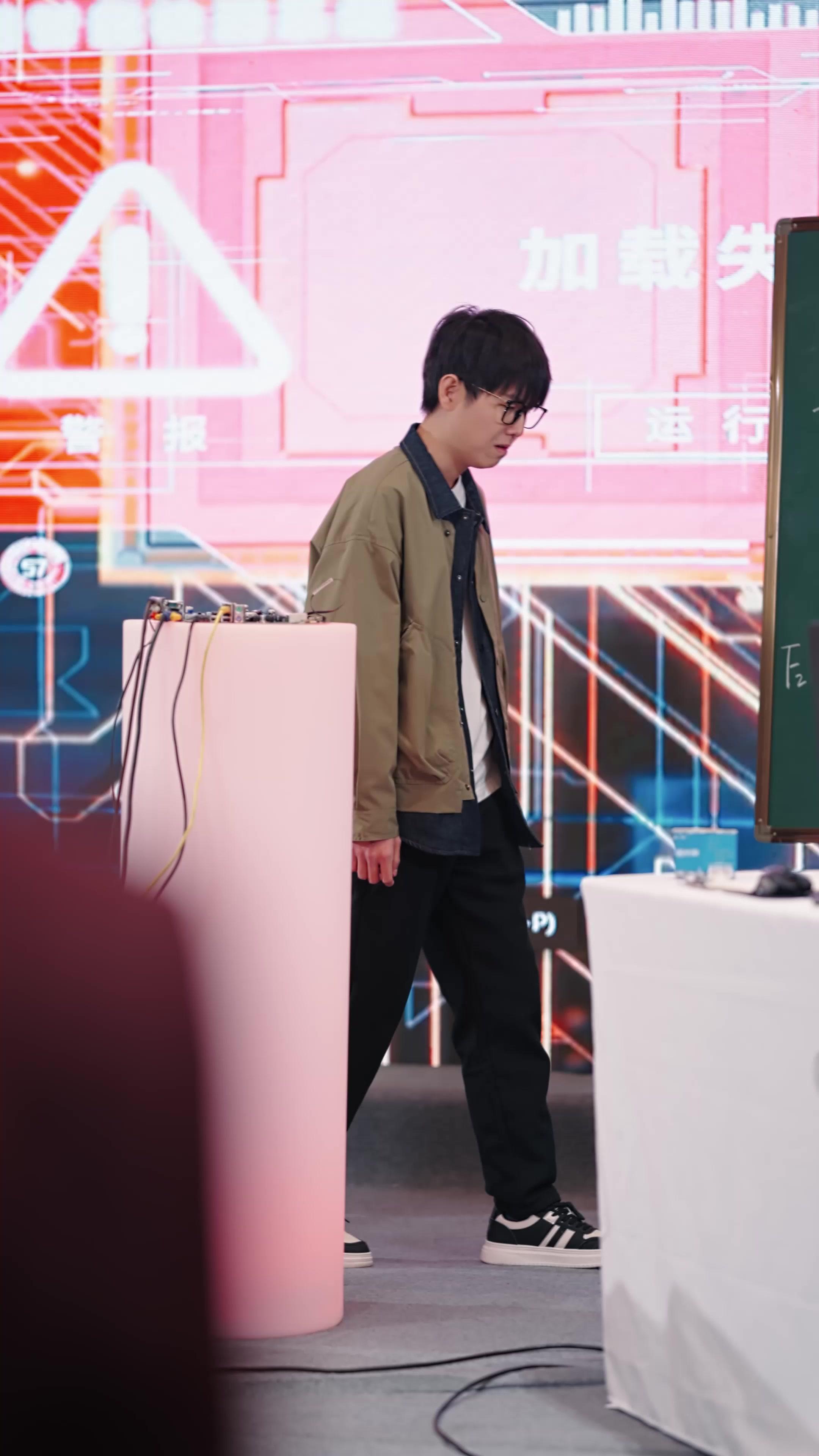 Mật Mã Thiên Tài