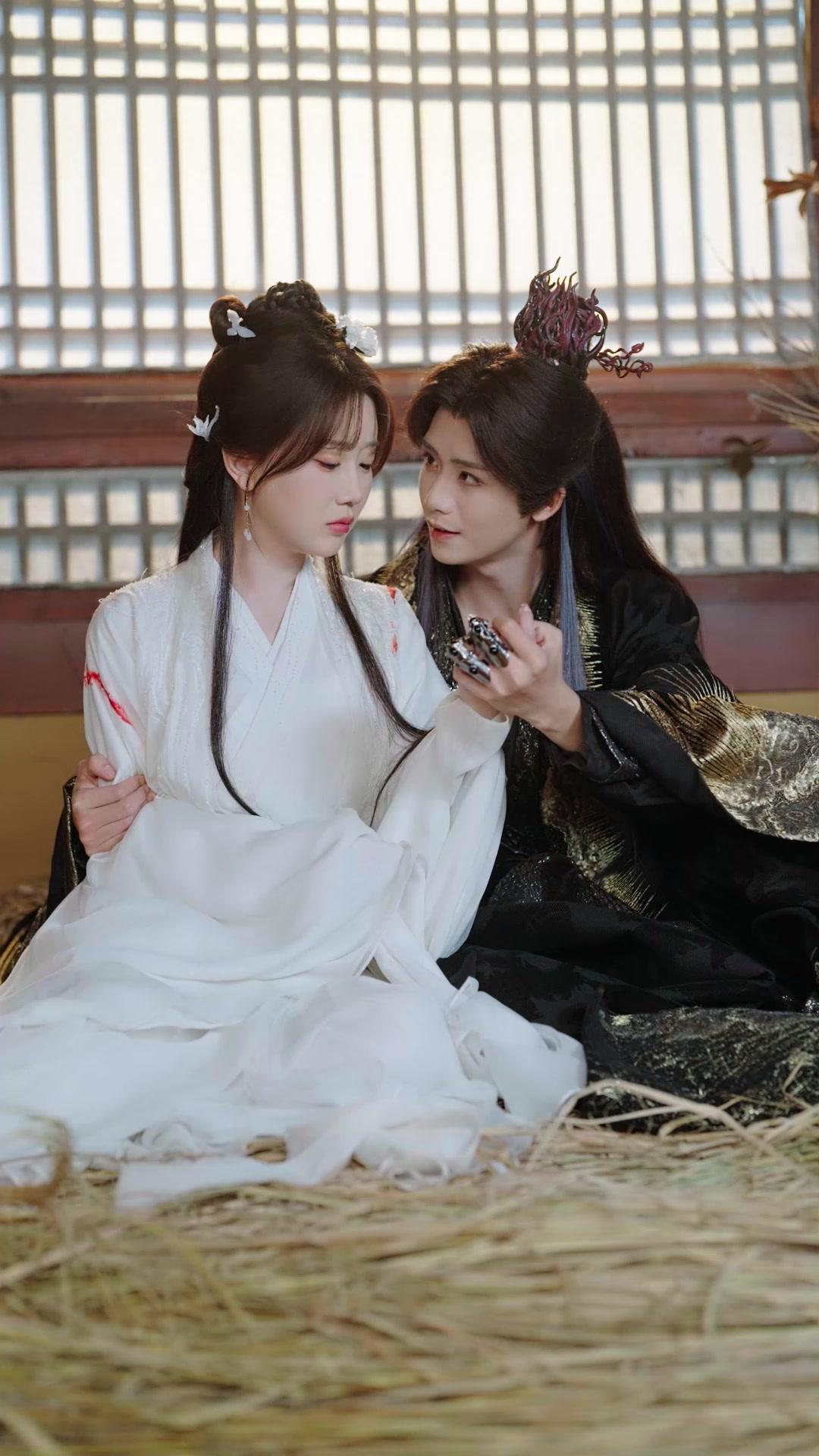 See You in Hell, My Love