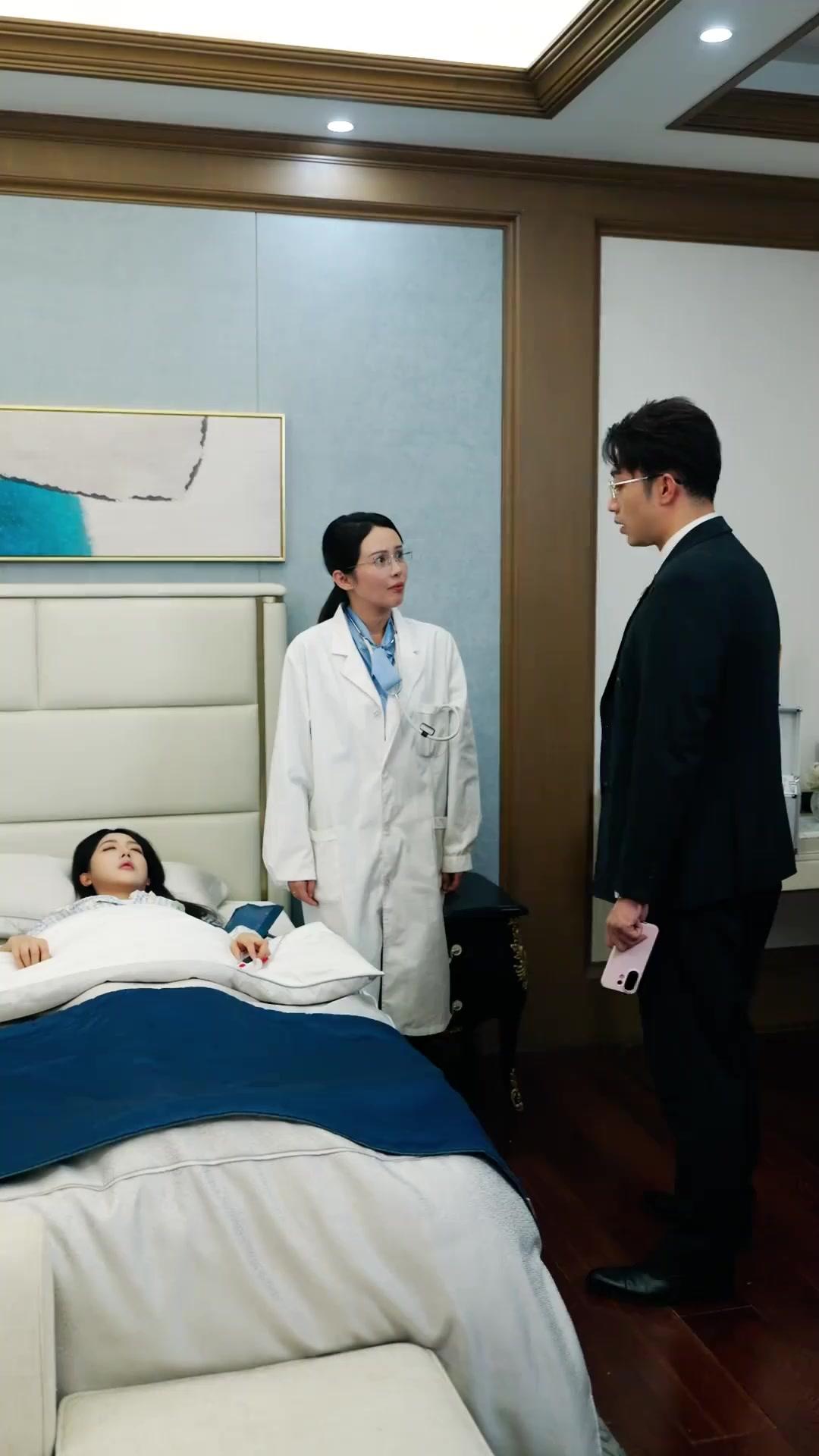 한 맺힌 아가씨의 복수