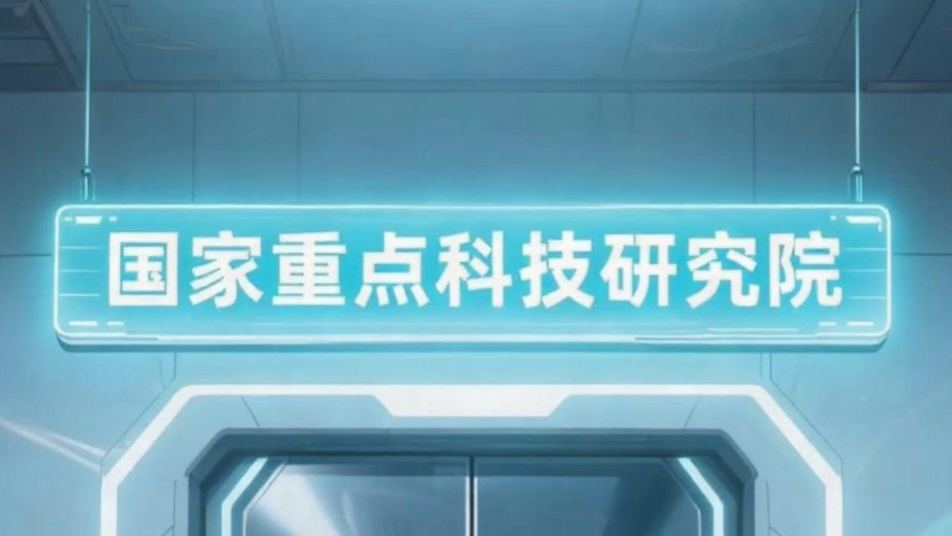 Robot Cantikku, Senjata Perangku