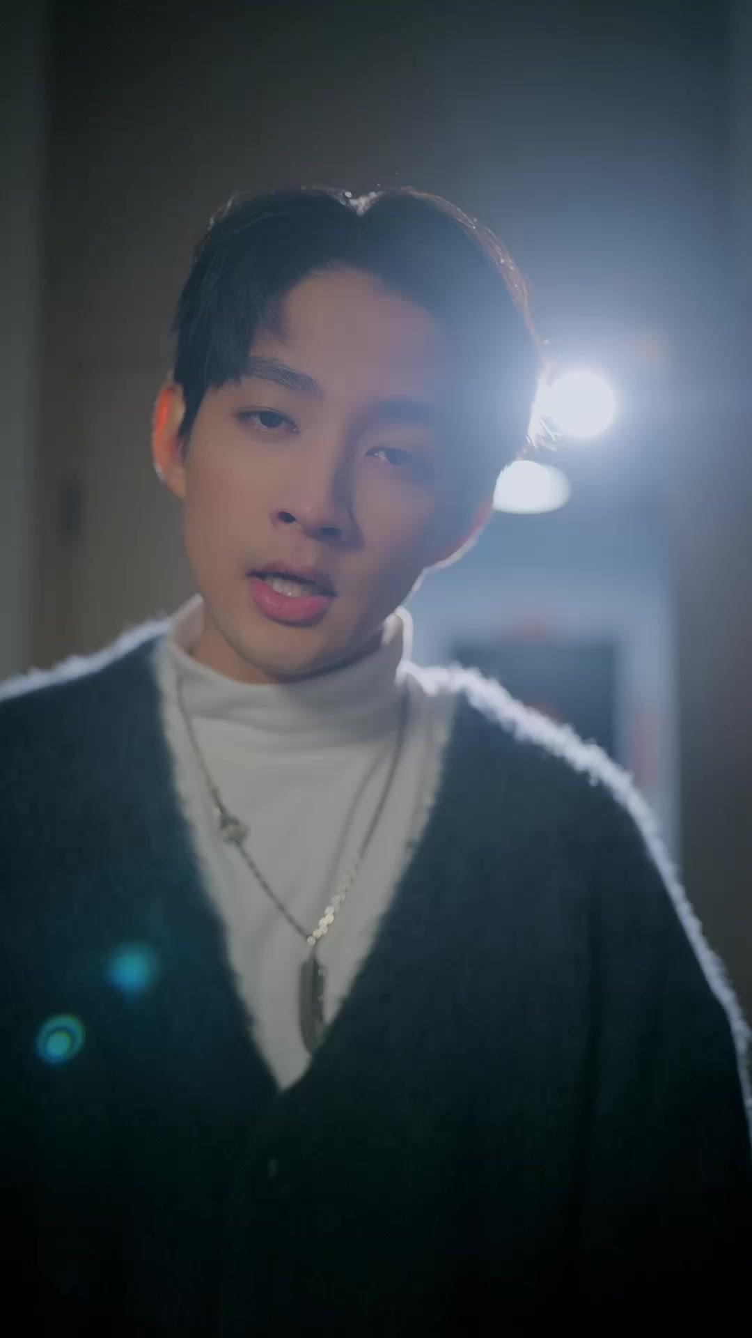 ดวงใจหลงทางในคืนนั้น