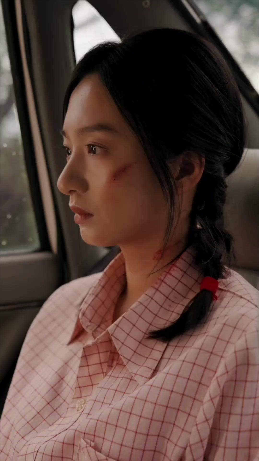 破繭：找回我的花樣年華