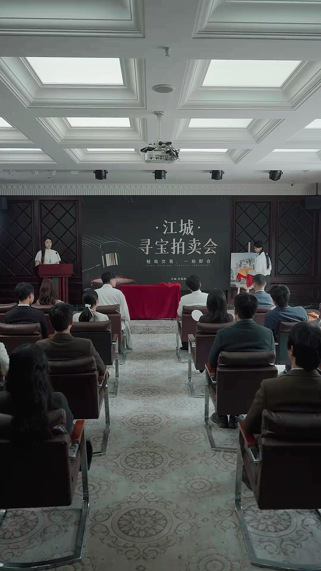 Lima Puluh Tahun: Jalan Keabadian 