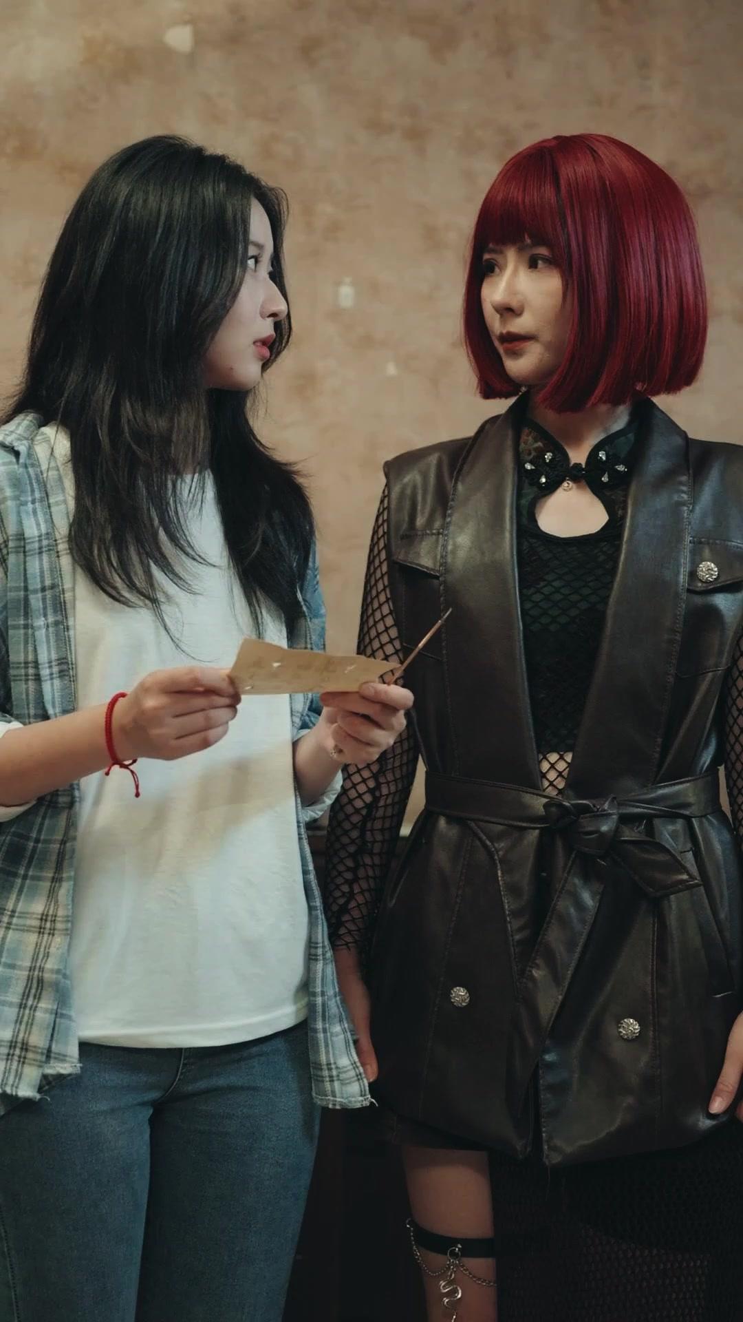 Pertempuran Terlarang