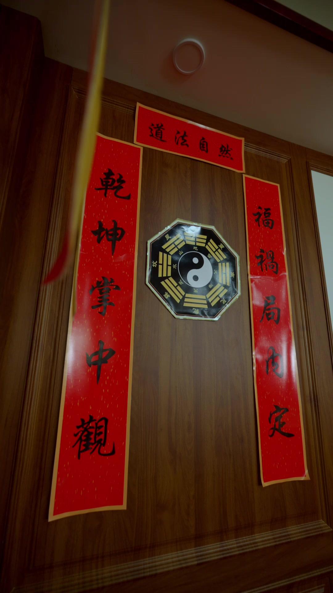 My Son Let Me Die For A House!