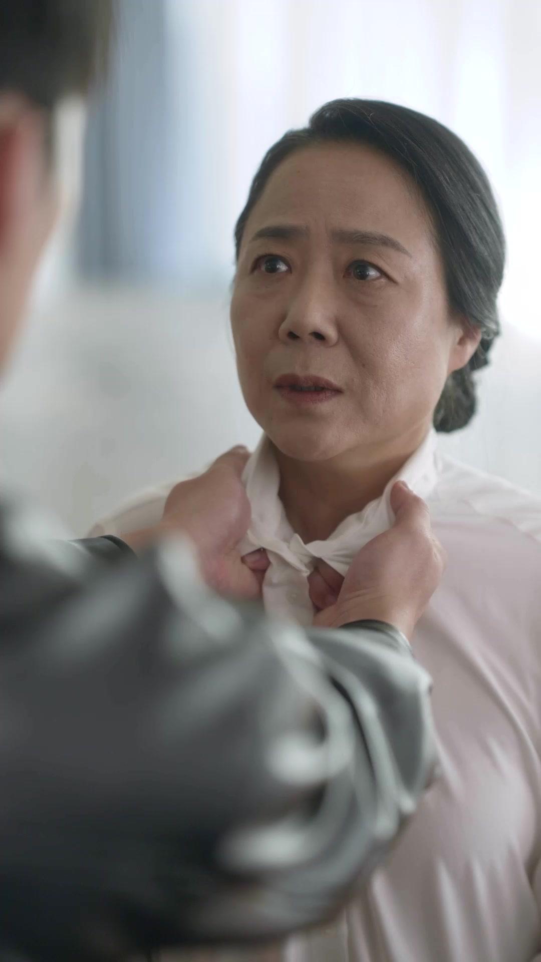 Il mio amore è congelato