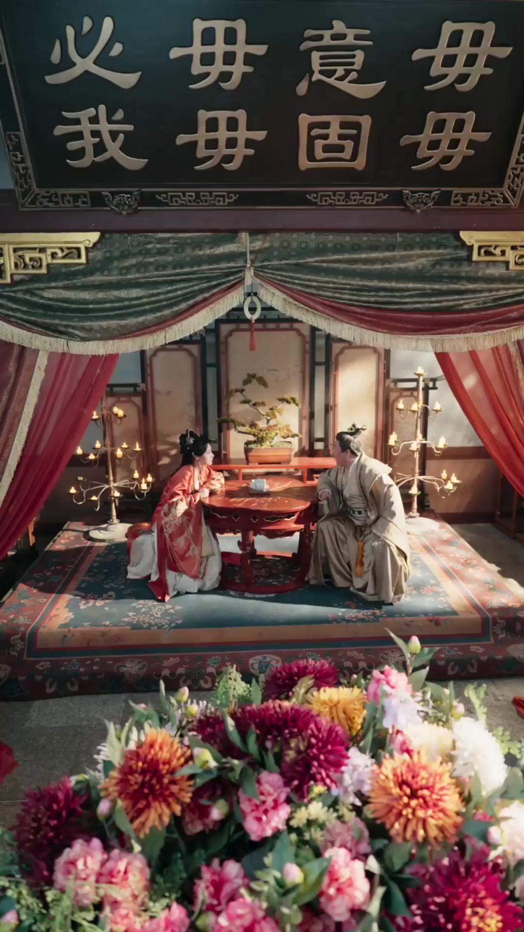 (Sulih suara) Dua Kuasa Menjadi Satu