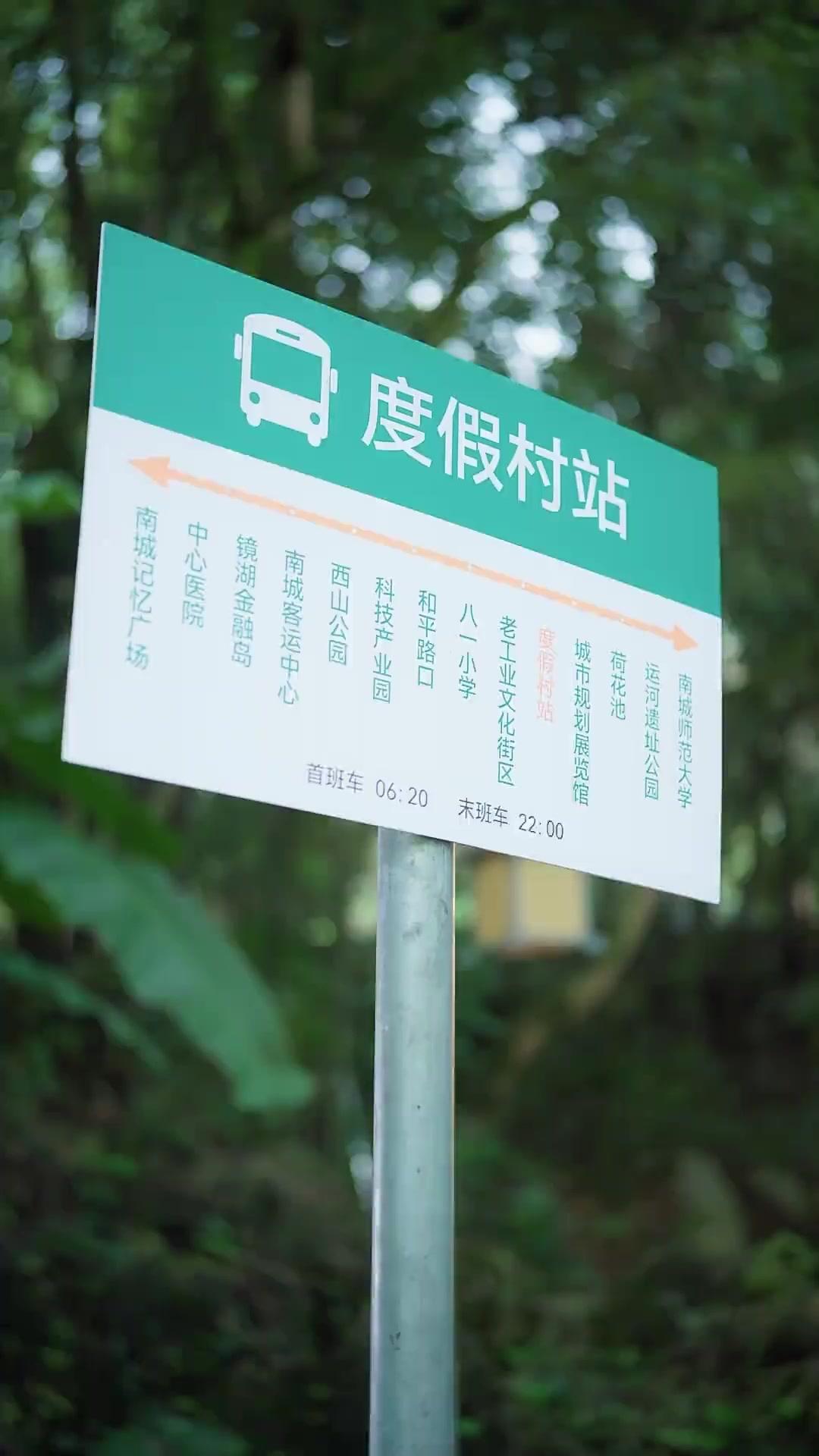 LA VIEILLE DAME À NE PAS VEXER