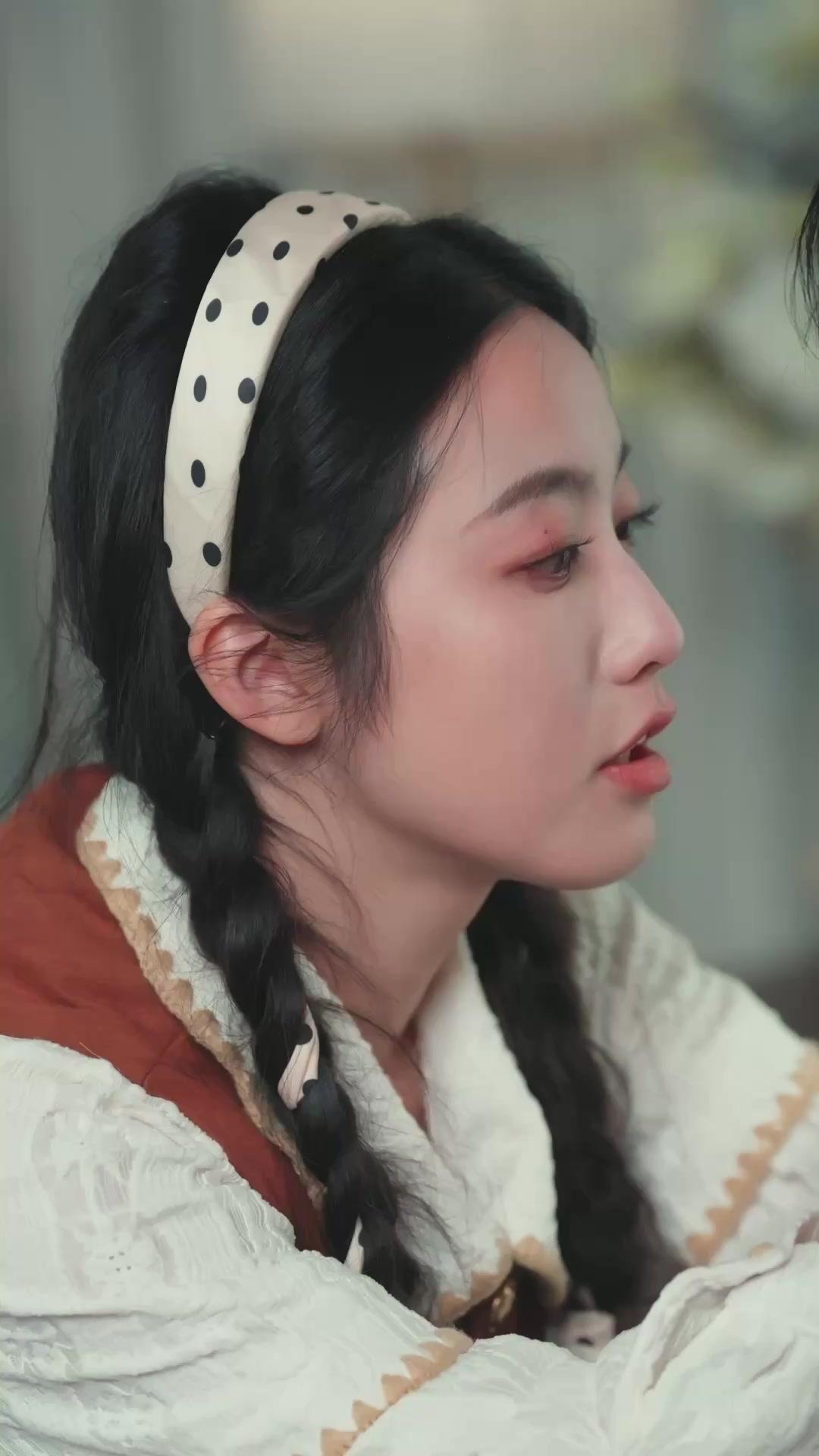 A Esposa do CEO é Selvagem