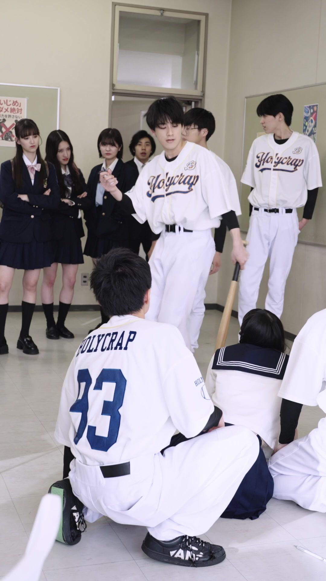 Dari Jalanan ke Takhta