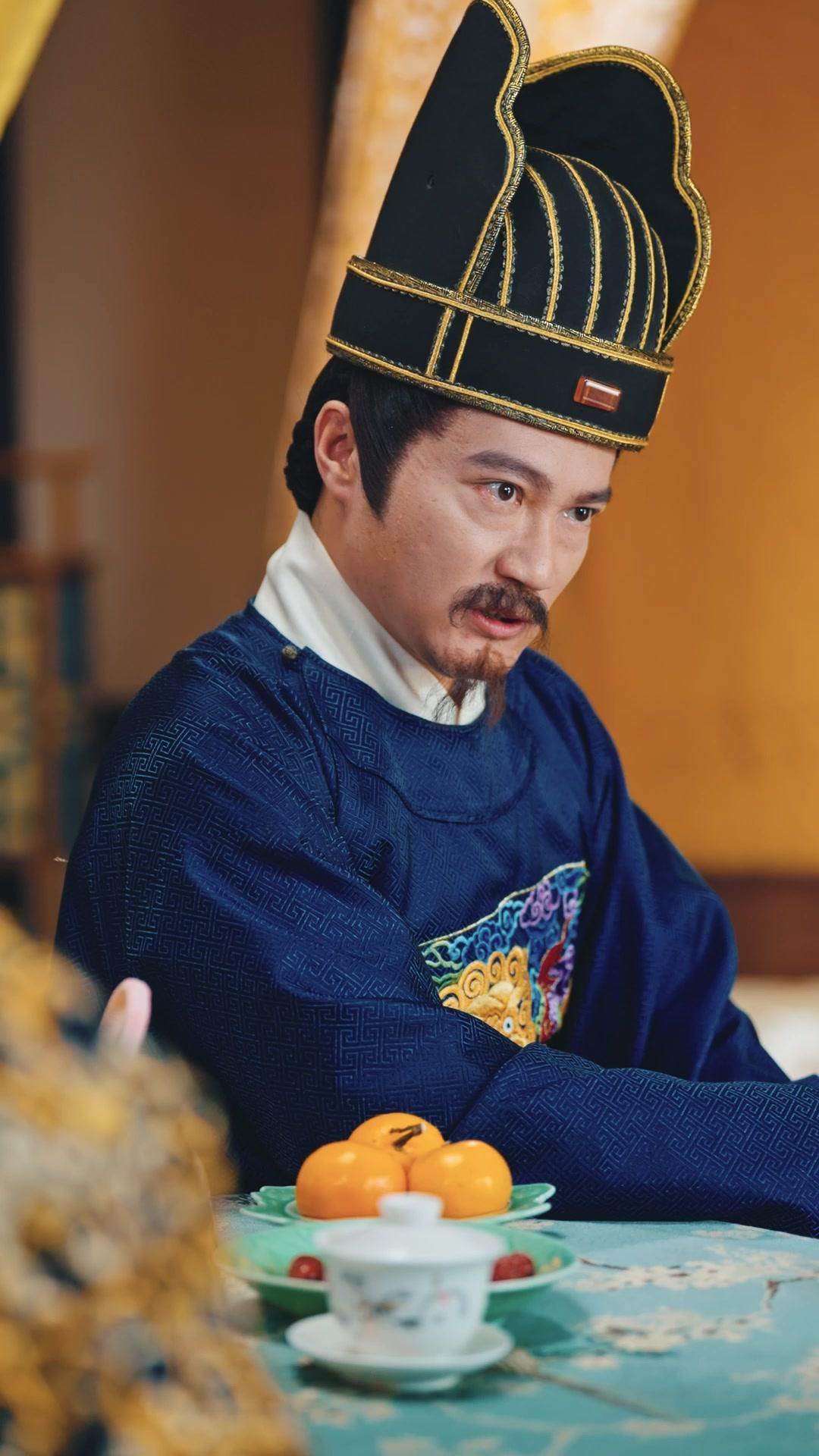 Ibuku dayang, Aku Kaisar