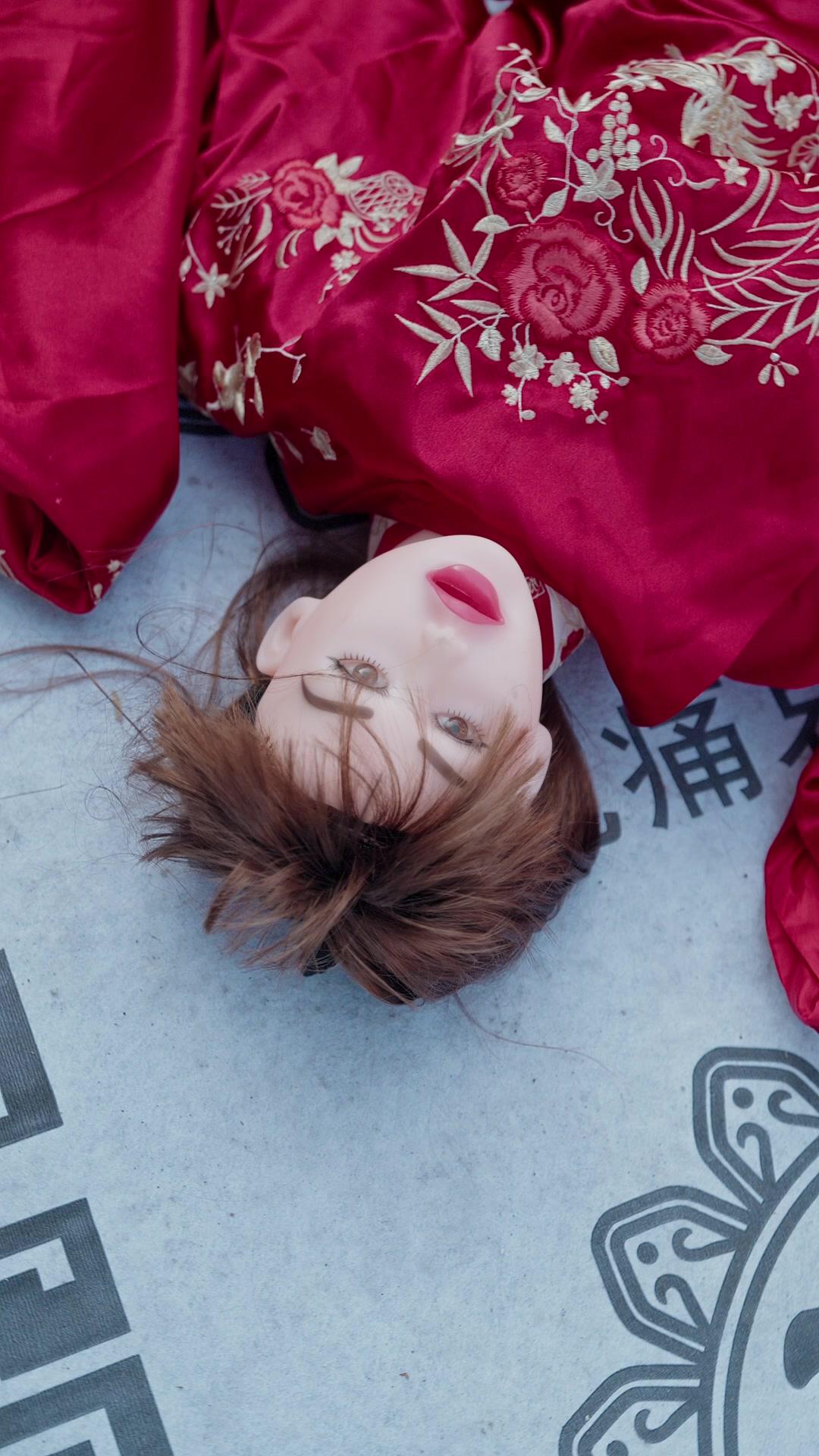 C'EST PAS MON ENFANT