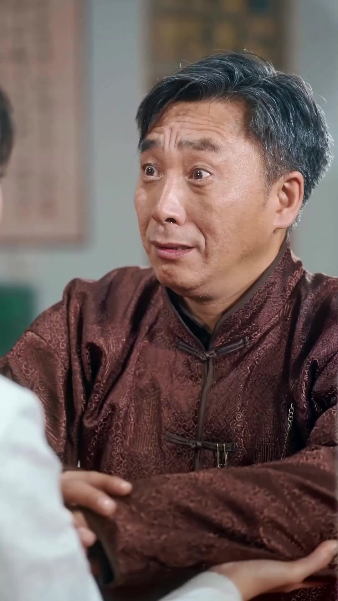 İmparatoriçe'nin Yükselişi