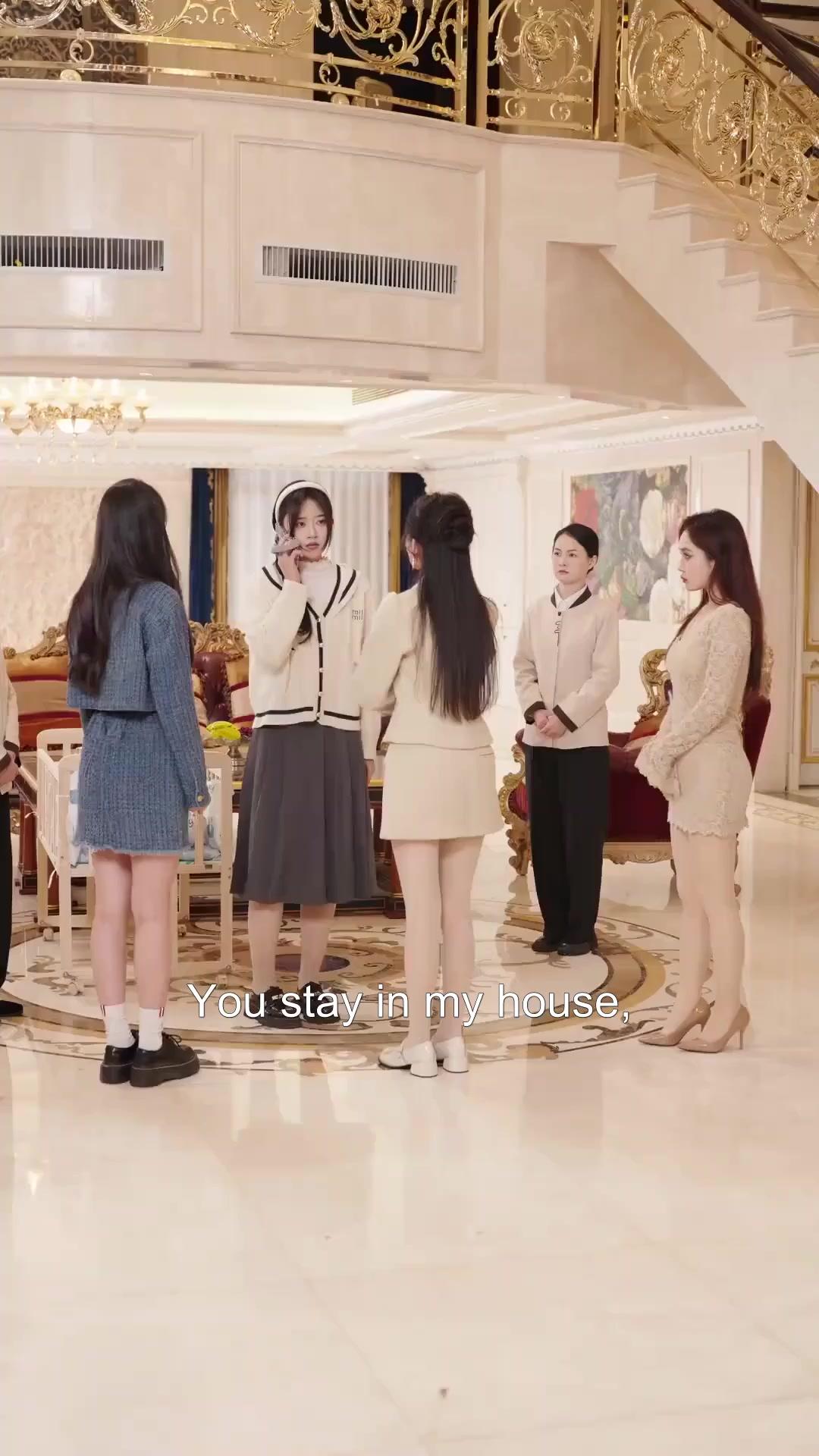 (Dubbed)CEO’s City-Wide Hunt